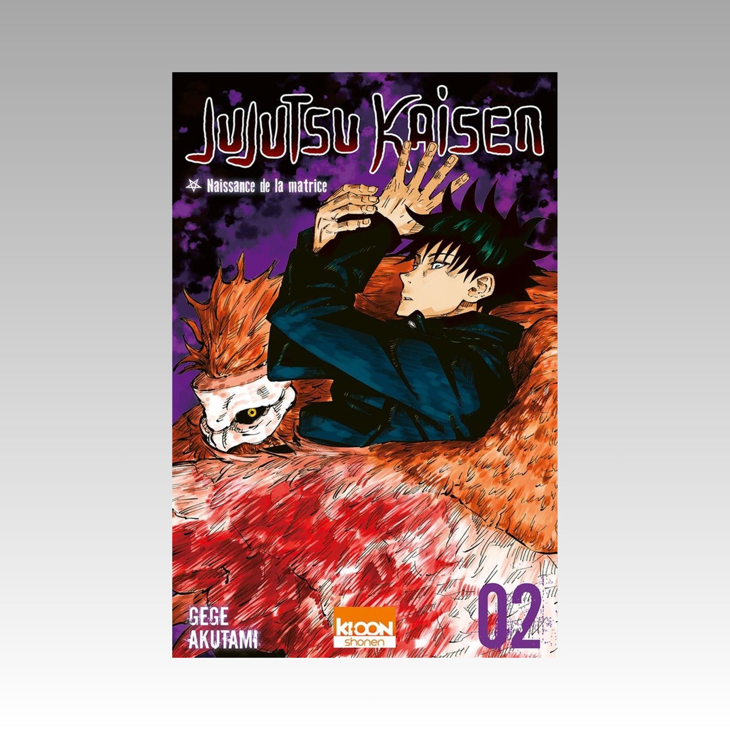 Jujutsu Kaisen. Tome 2