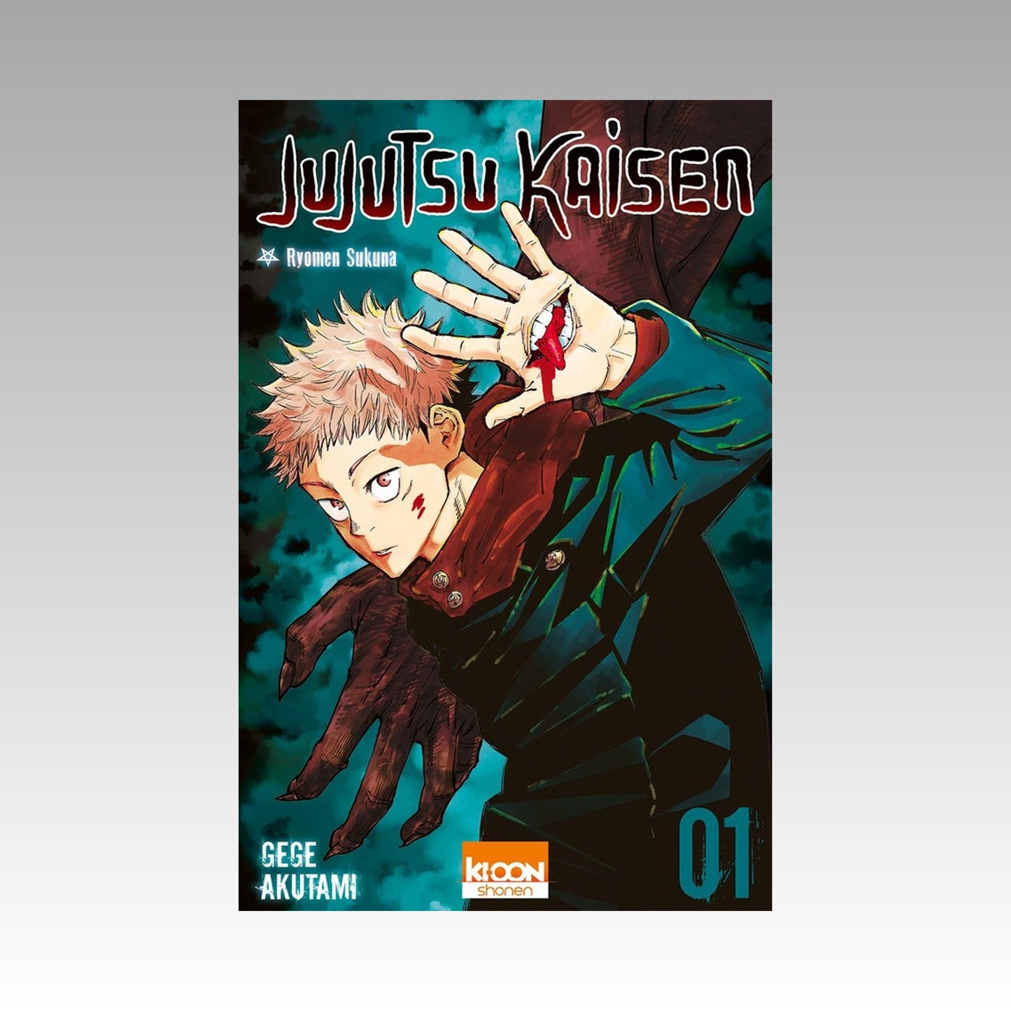 Jujutsu Kaisen. Tome 1