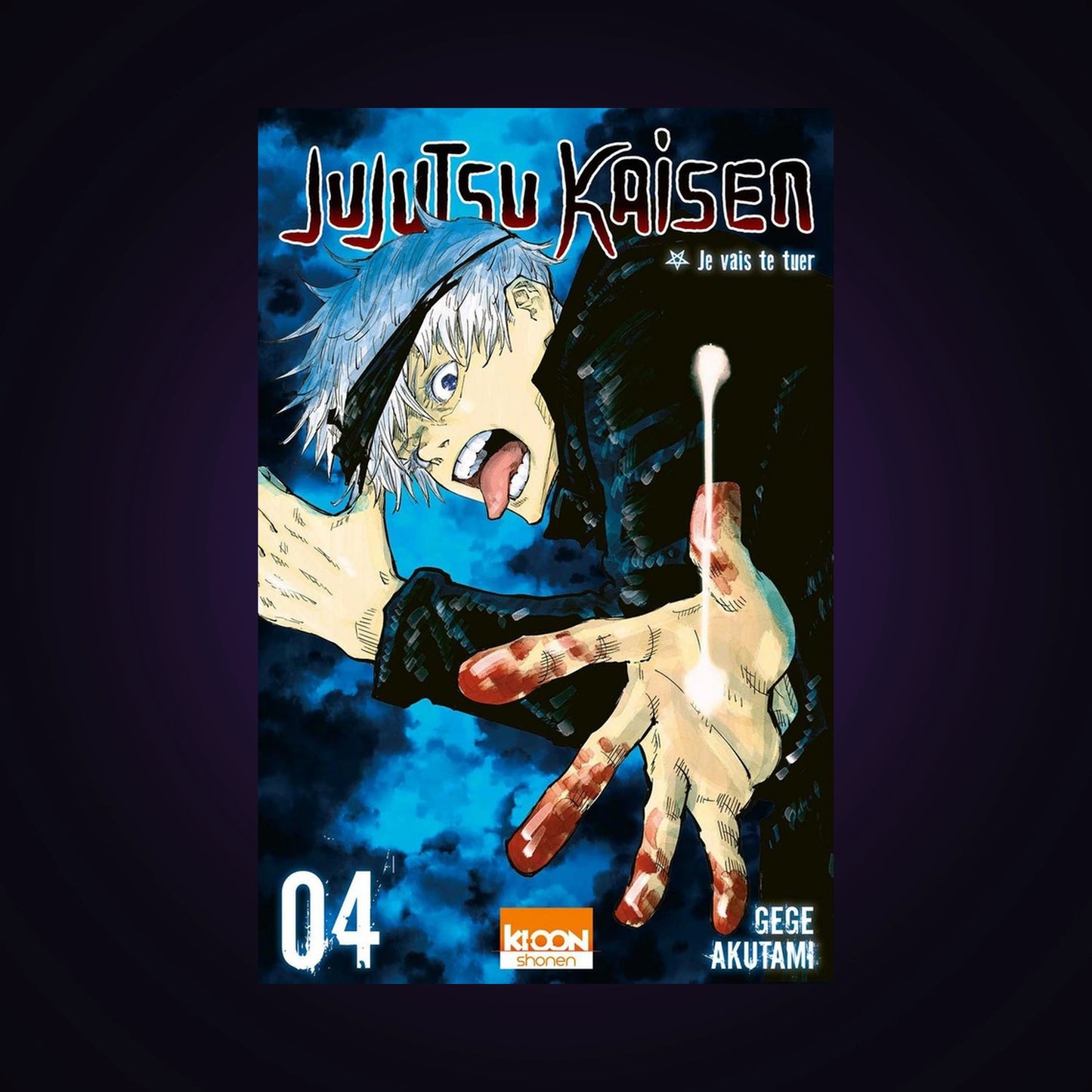 Jujutsu Kaisen. Tome 4