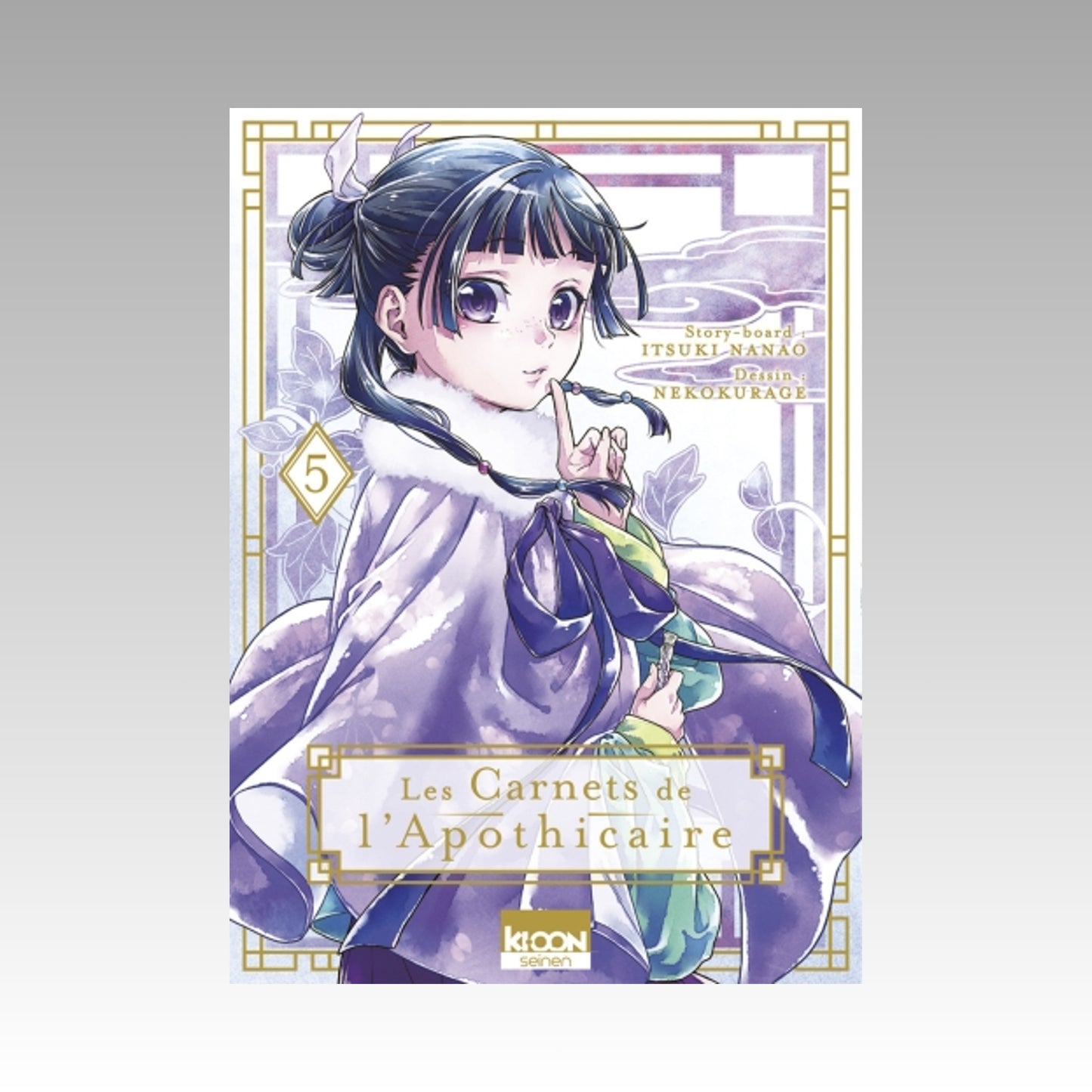 Les carnets de l'apothicaire. Tome 5