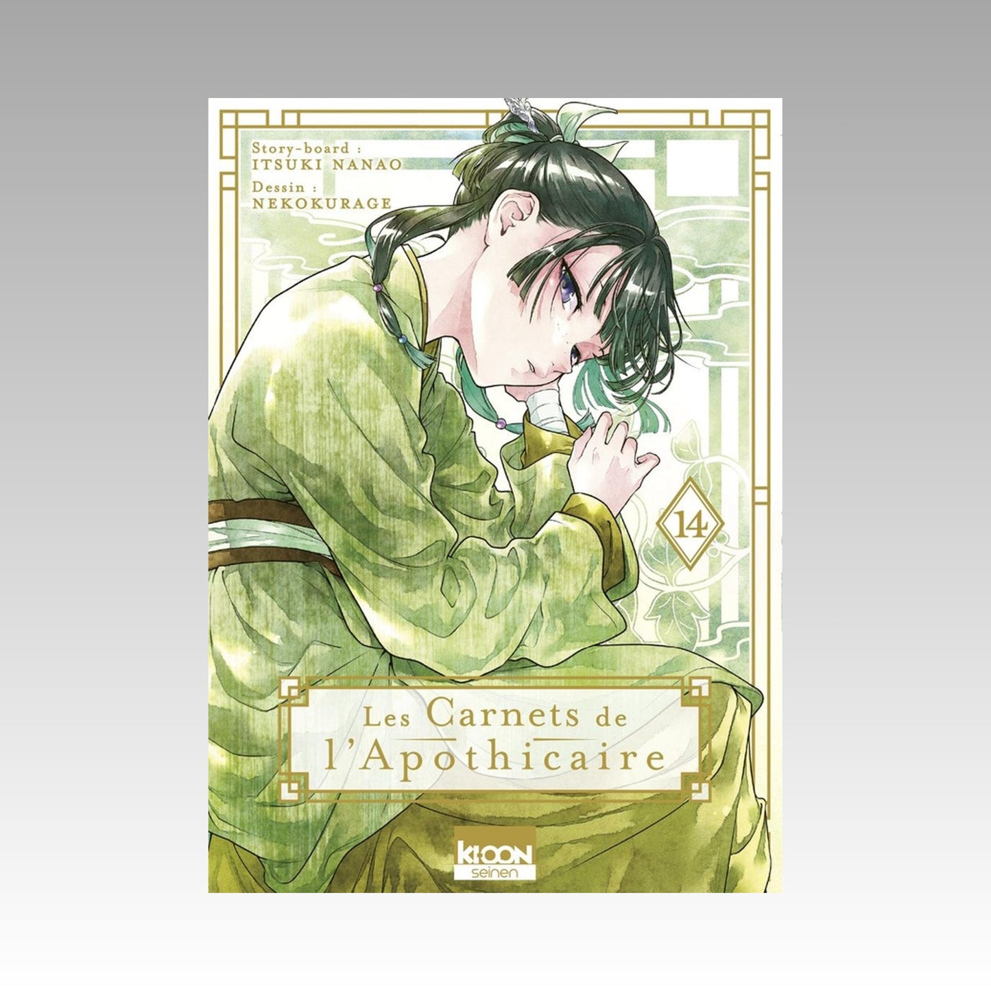 Les carnets de l'apothicaire. Tome 14