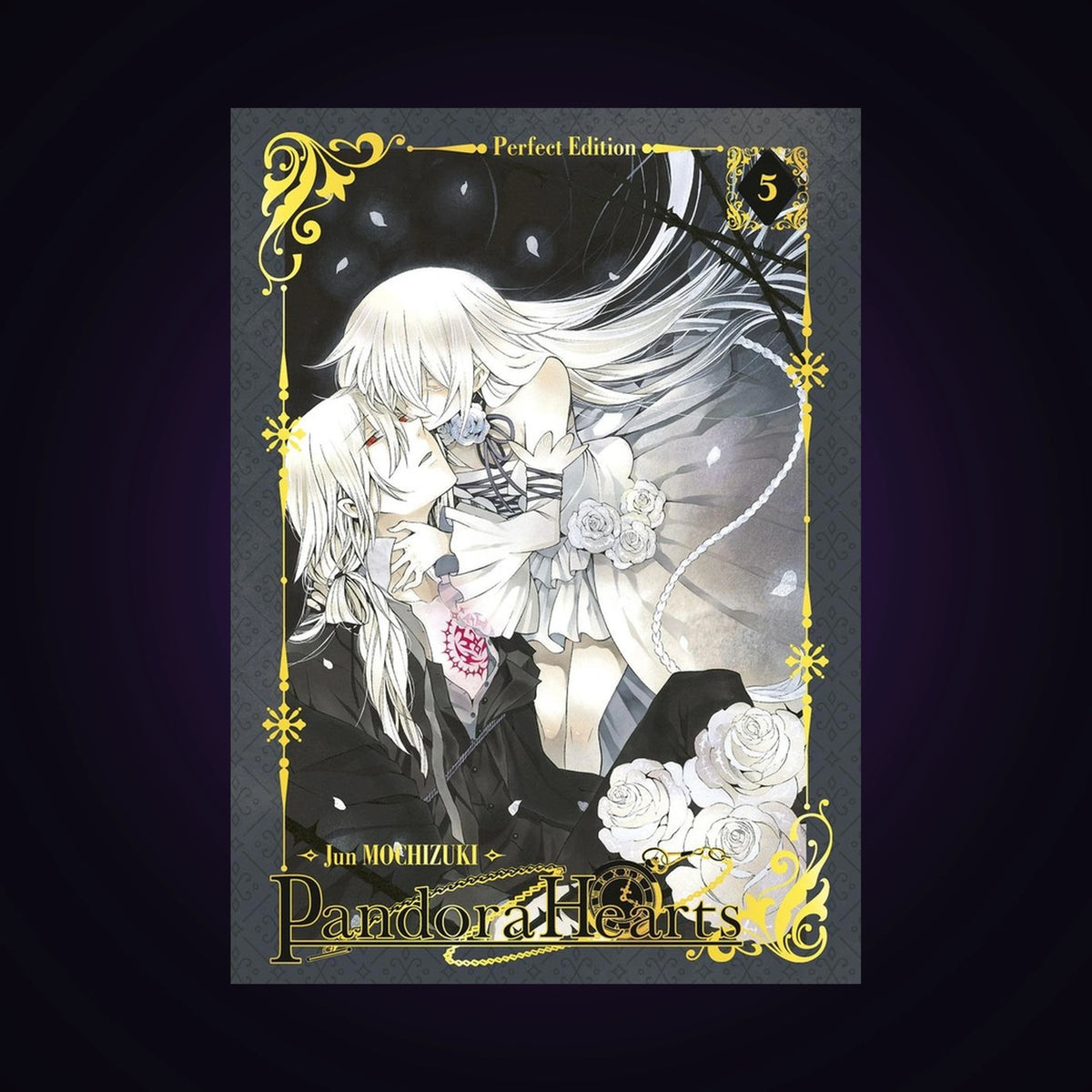 Pandora Hearts. Tome 5 Perfect Edition