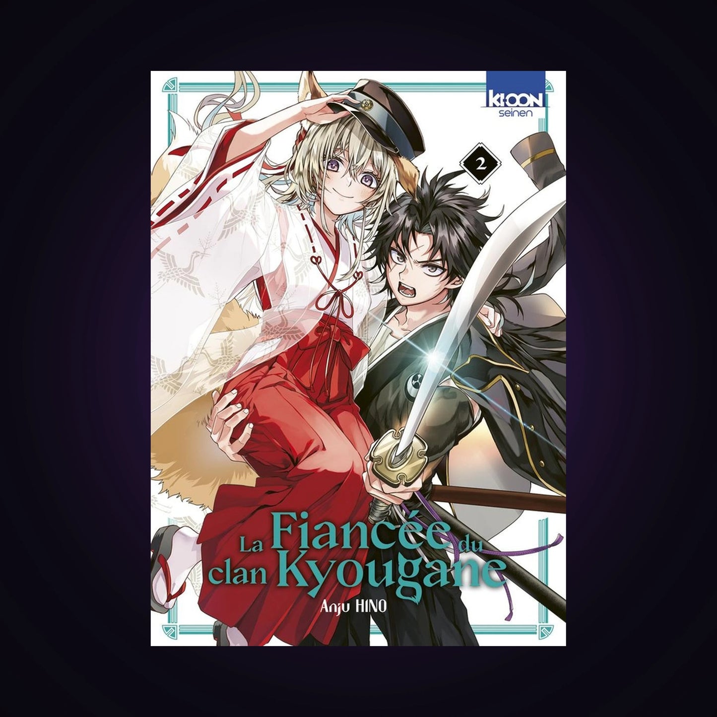 La fiancée du clan Kyougane. Tome 2