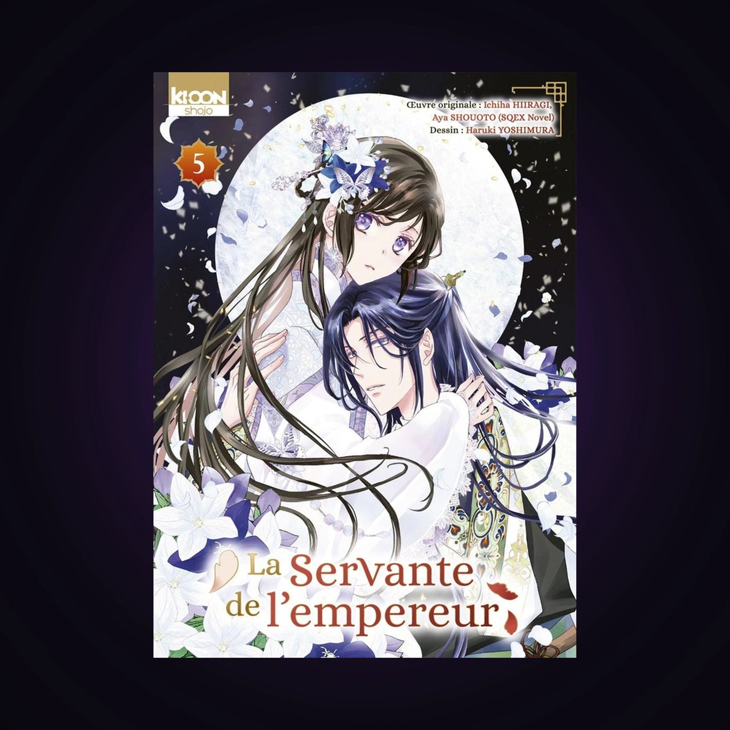 La servante et l'empereur. Tome 5