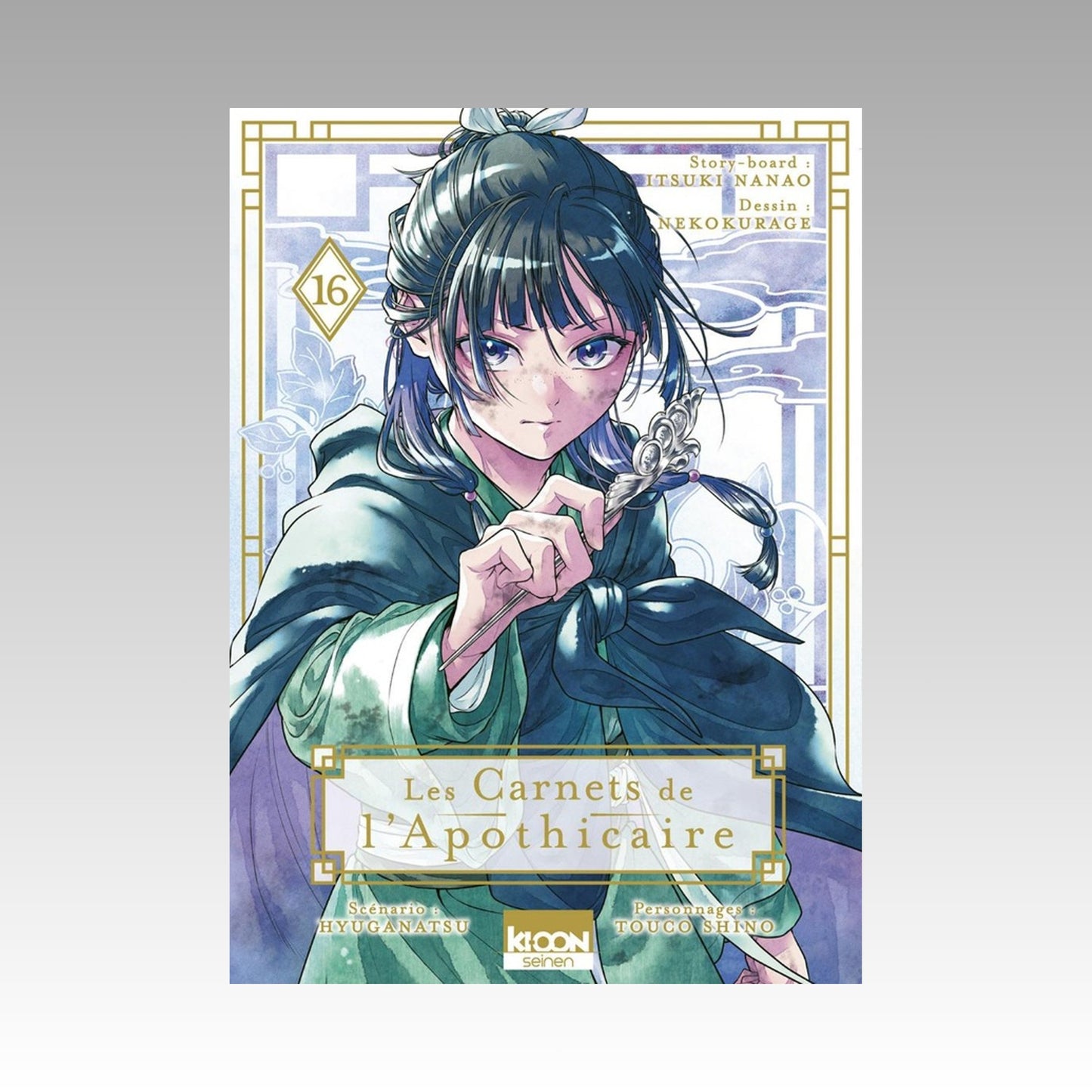 Les Carnets de l'Apothicaire. Tome 16