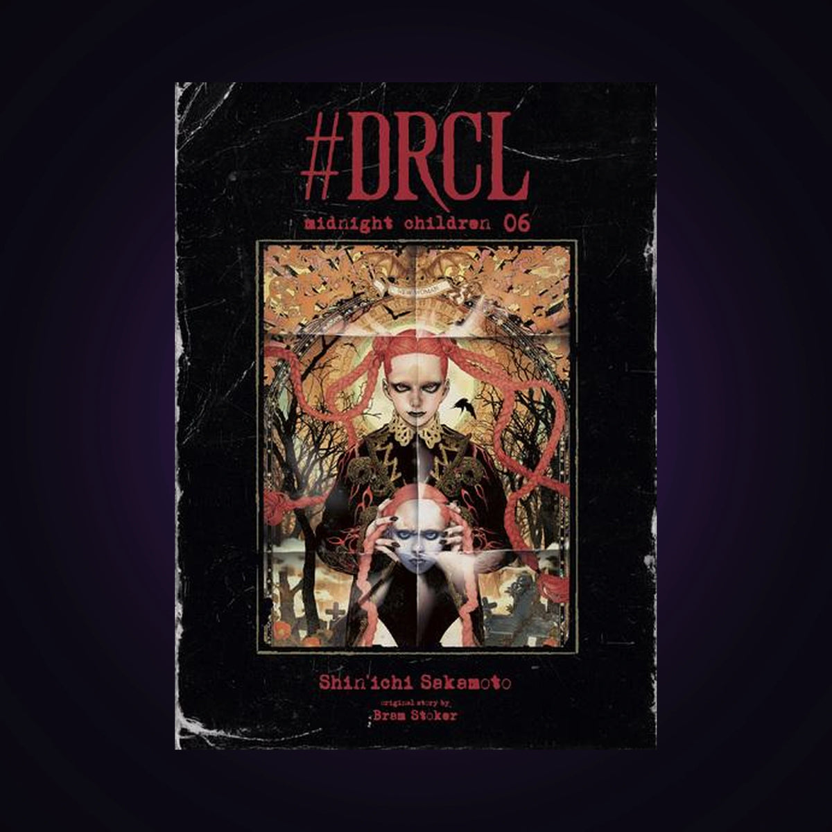 #DCRL - Midnight Children. Tome 6