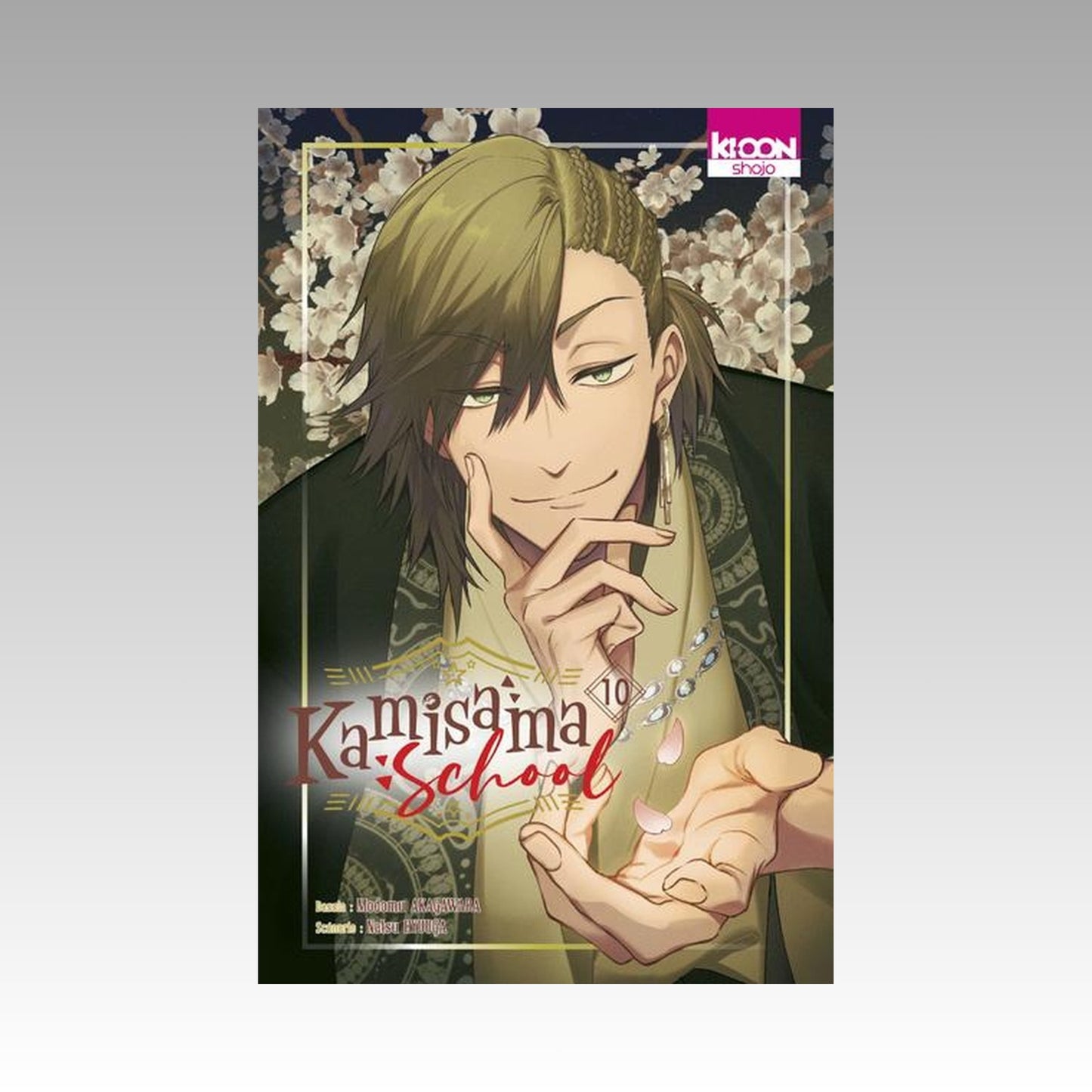 Kamisama School. Tome 10