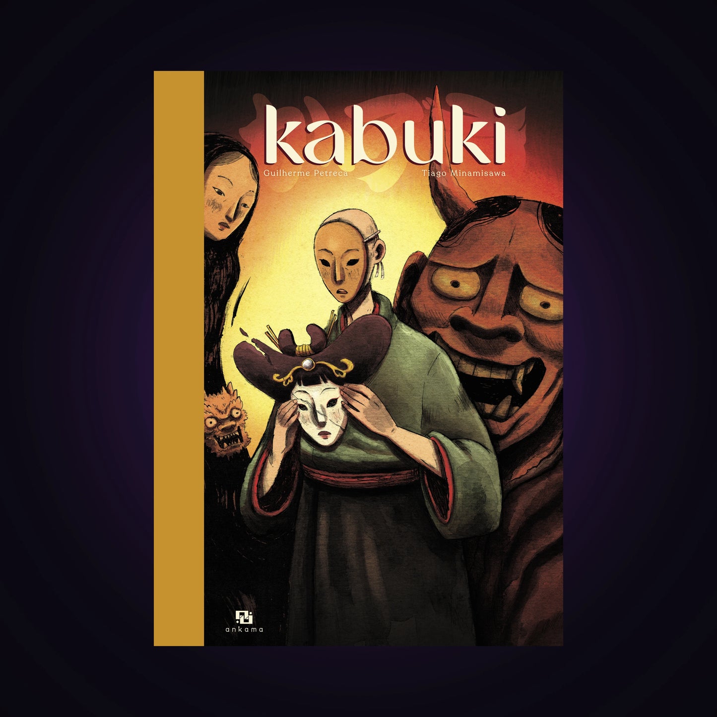 Kabuki