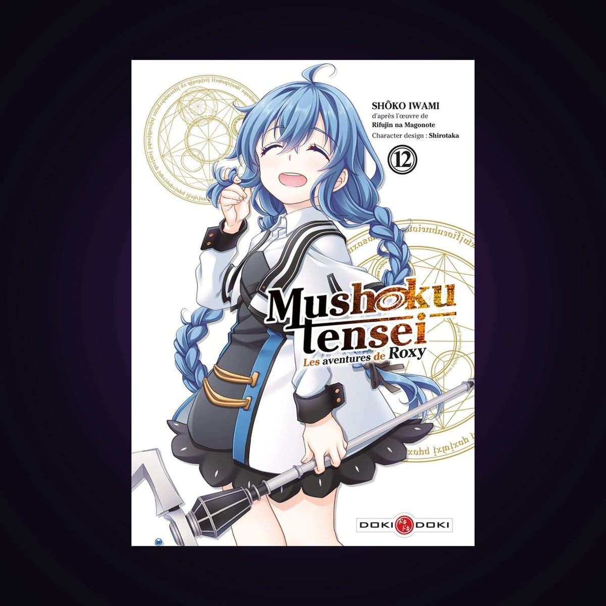 Mushoku Tensei - Les aventures de Roxy. Tome 12