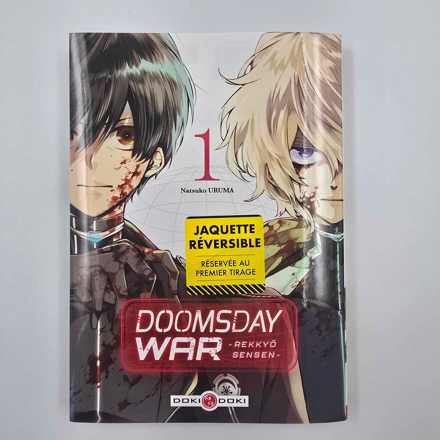 Doomsday War - Rekkyō Sensen. Tome 1