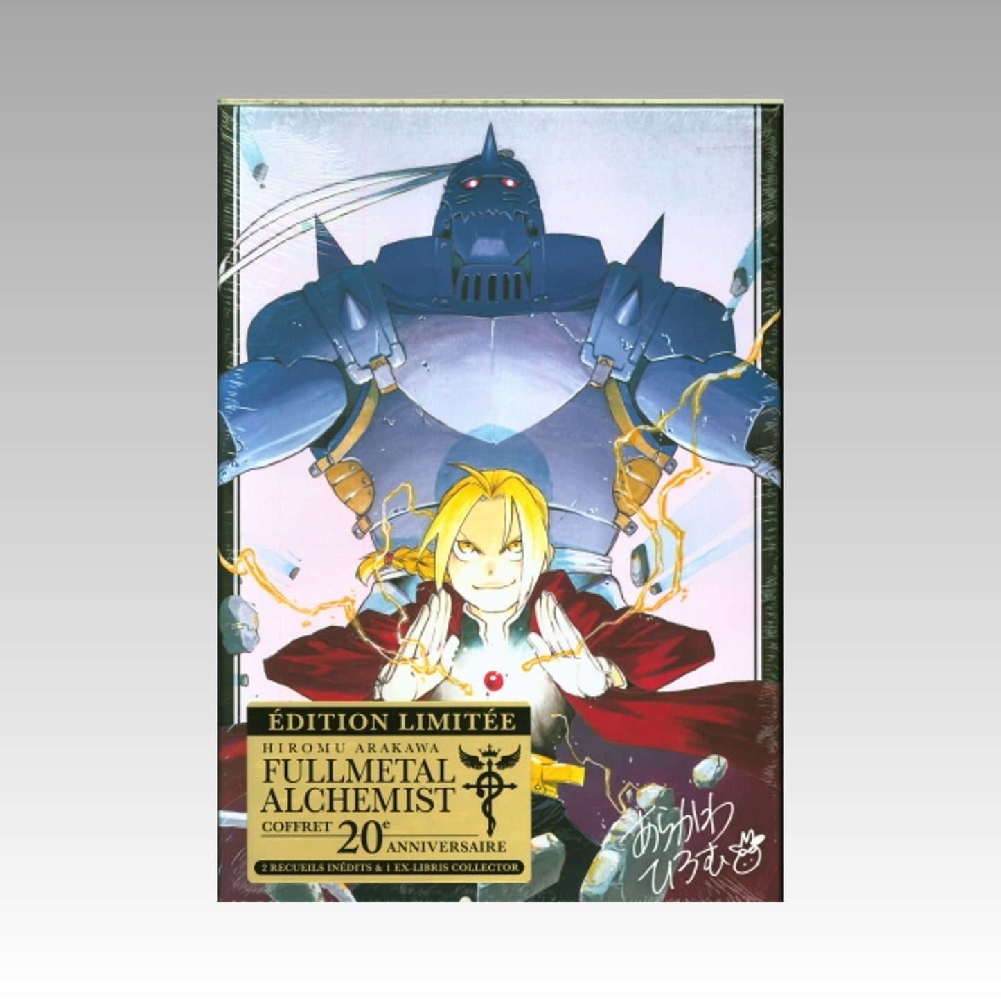 Fullmetal Alchemist - Anthologie. Coffret 20e anniversaire - Édition limitée