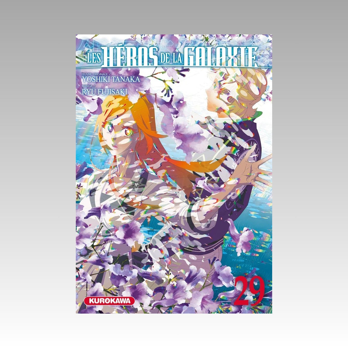 Les héros de la galaxie. Tome 29