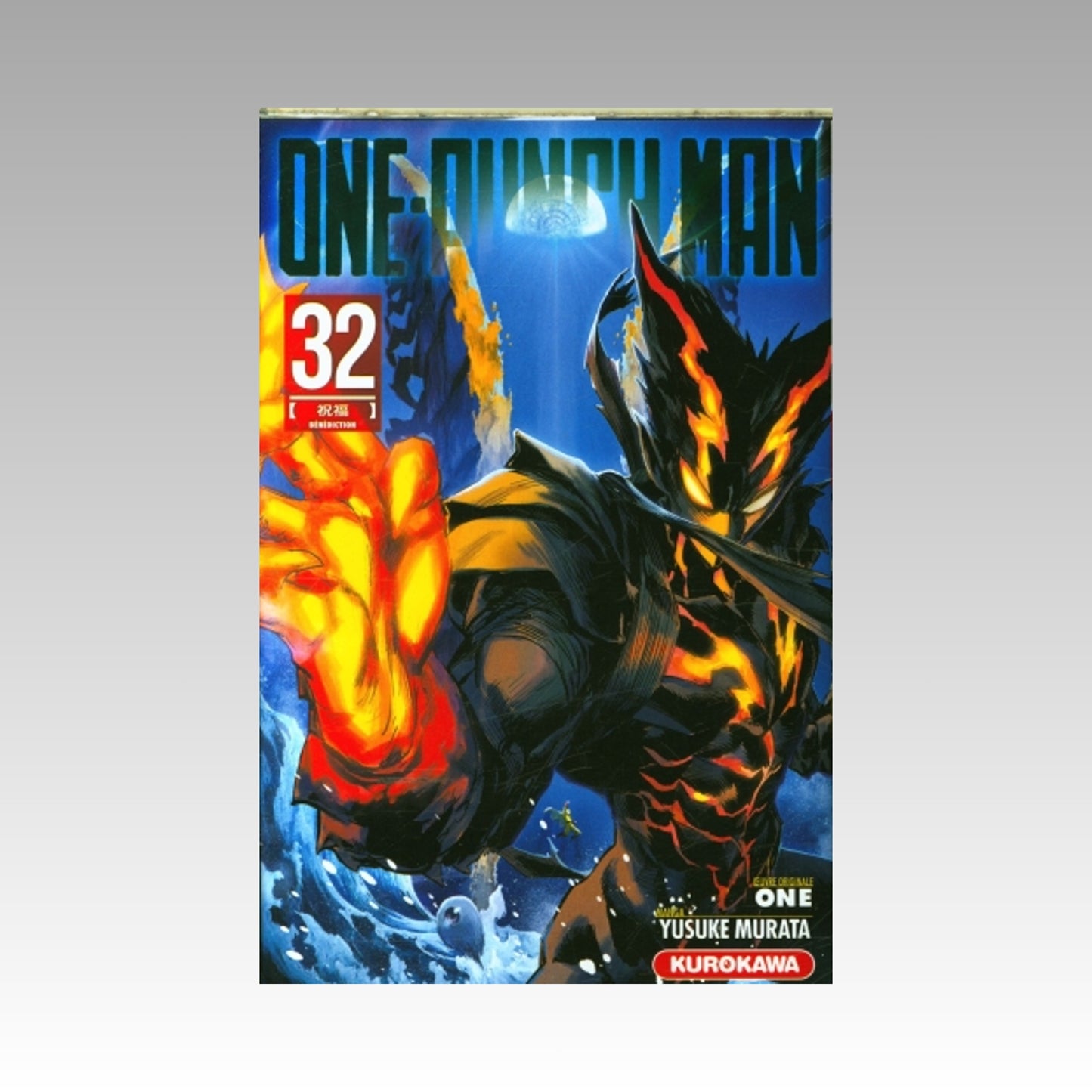 One-Punch Man. Tome 32