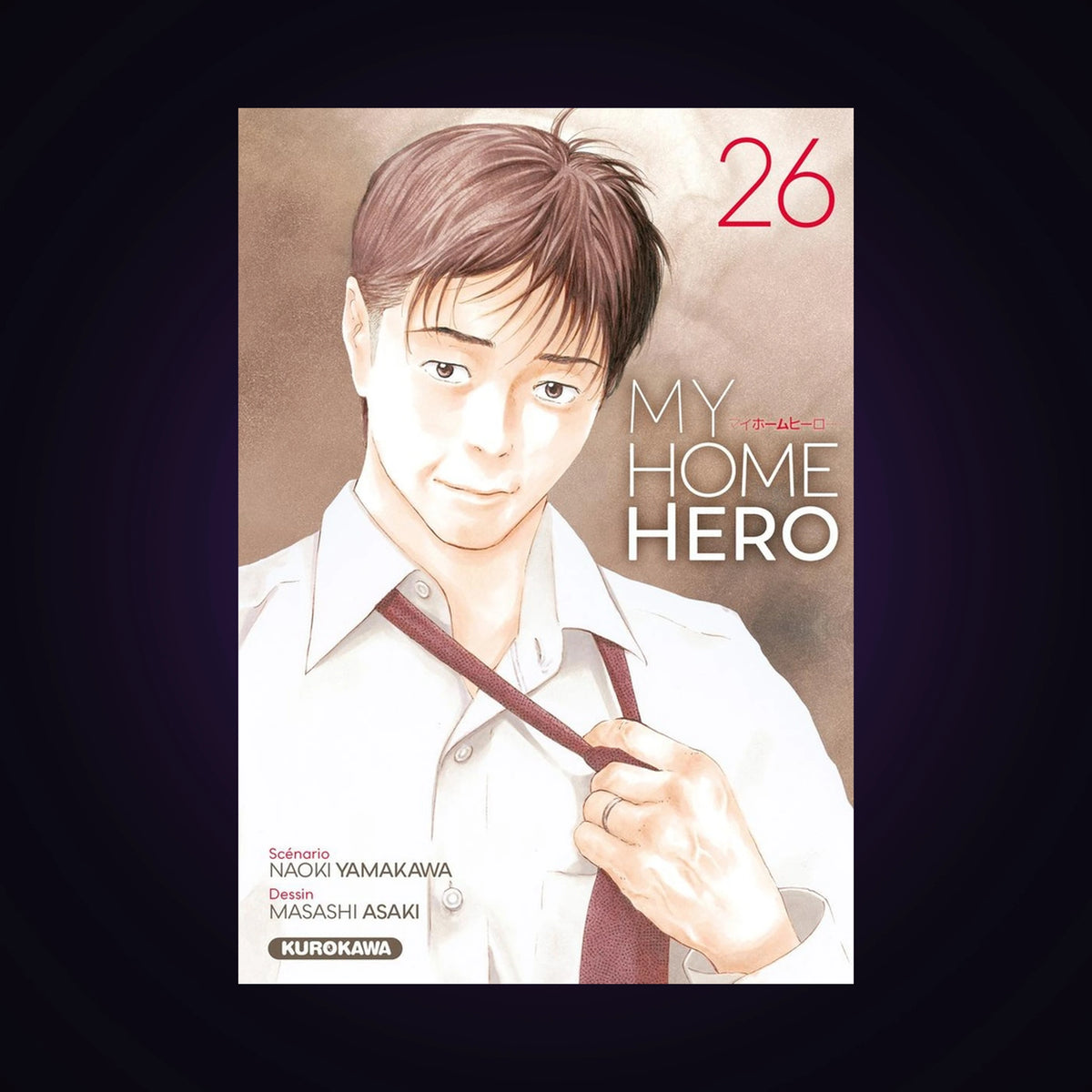 My Home Hero. Tome 26