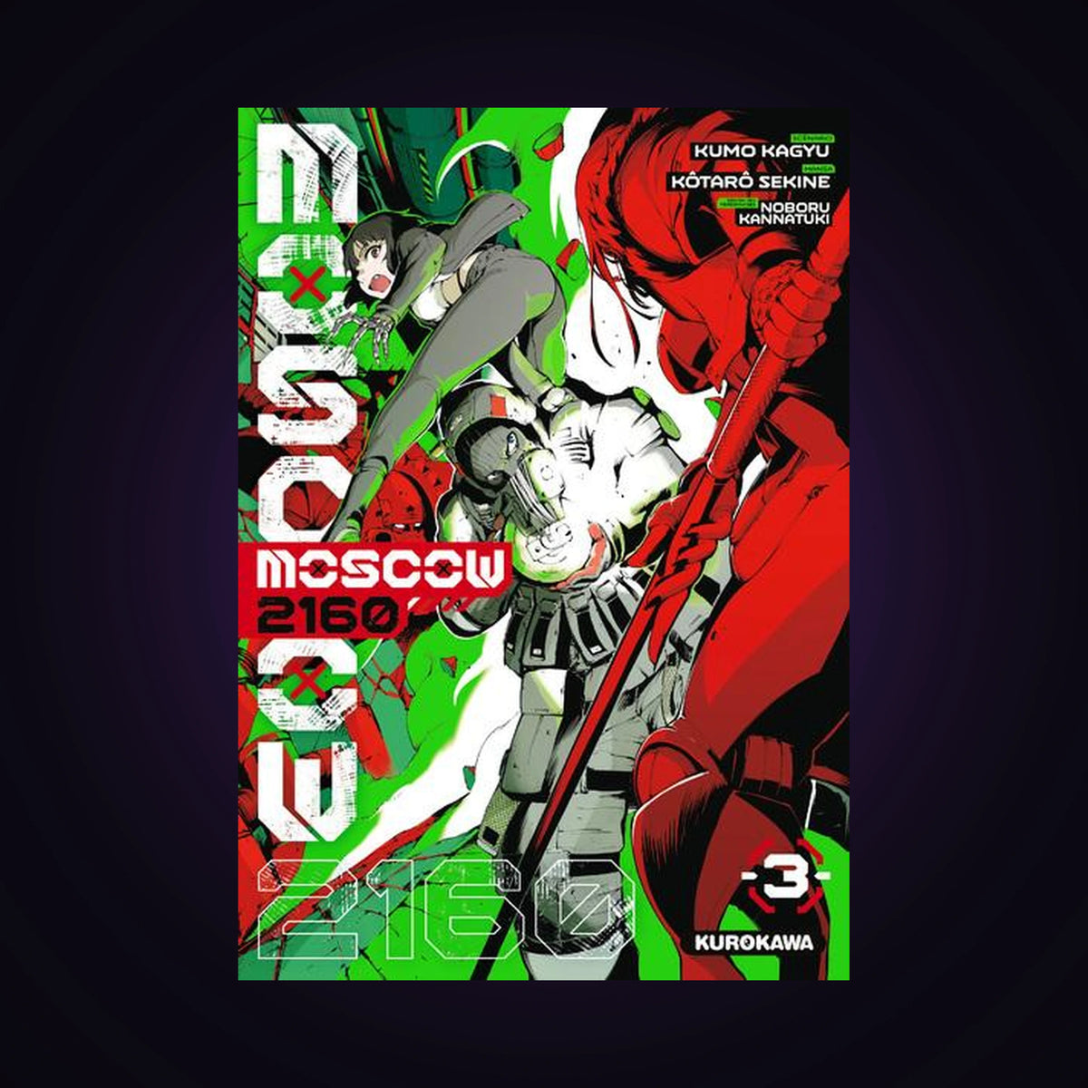 Moscow 2160. Tome 3