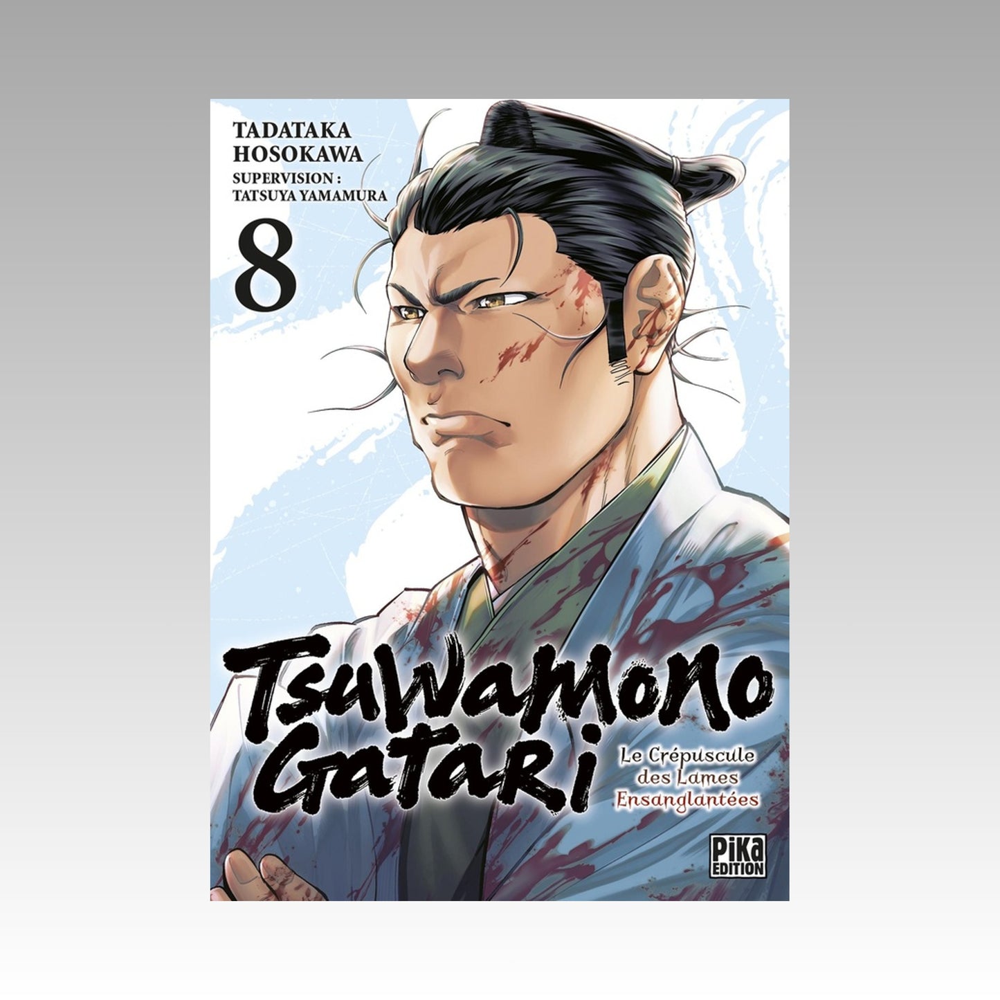 Tsuwamonogatari. Tome 8