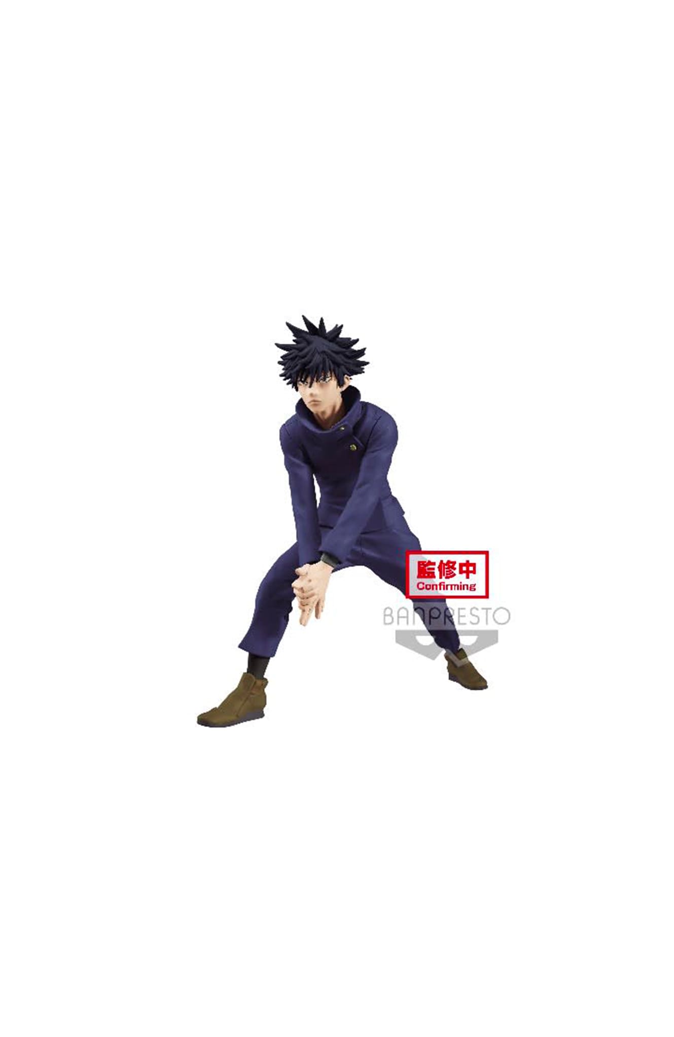 Megumi Fushiguro - Jujutsu Kaisen