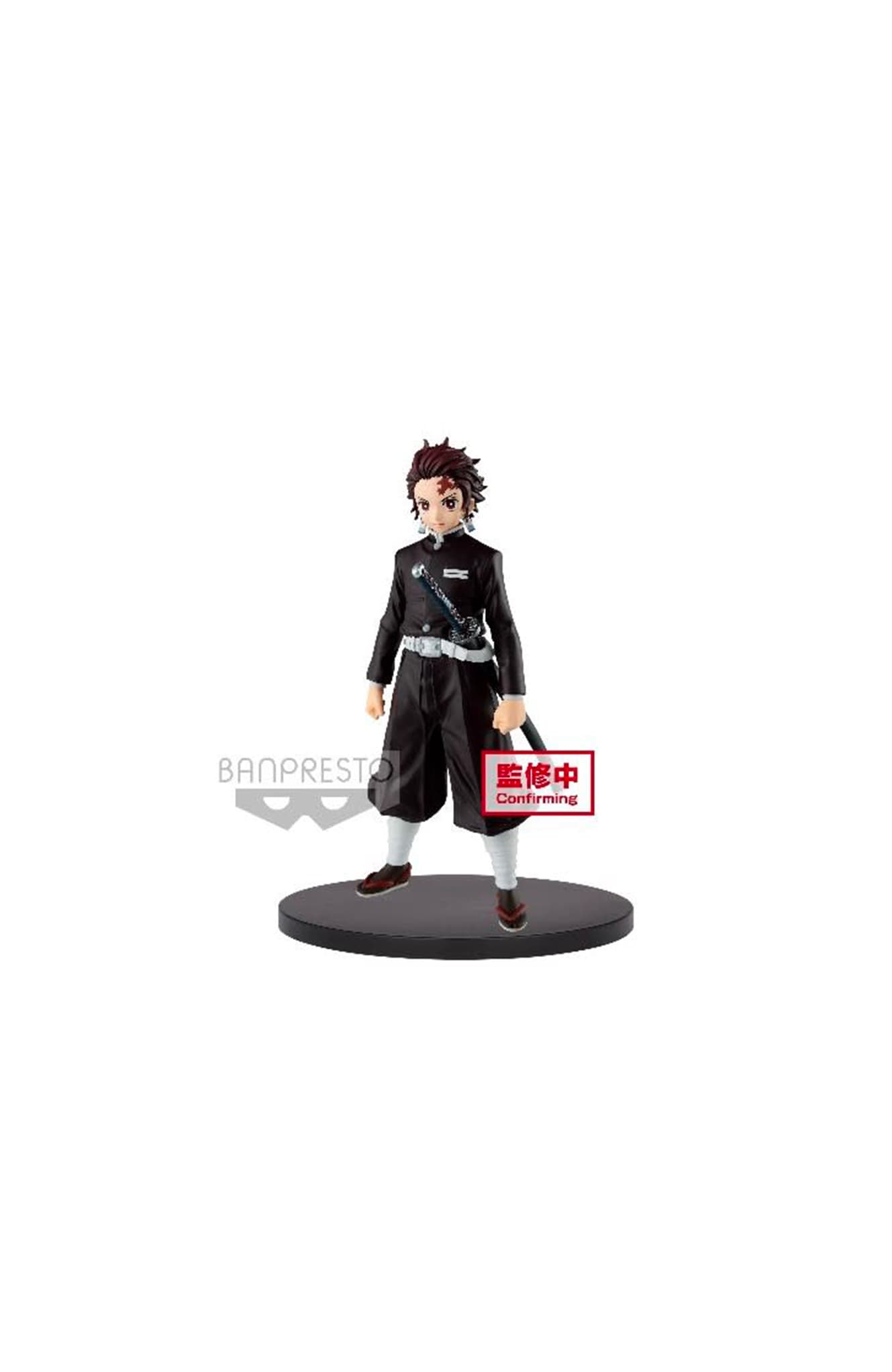 Tanjiro Kamado - Demon Slayer - vol.6