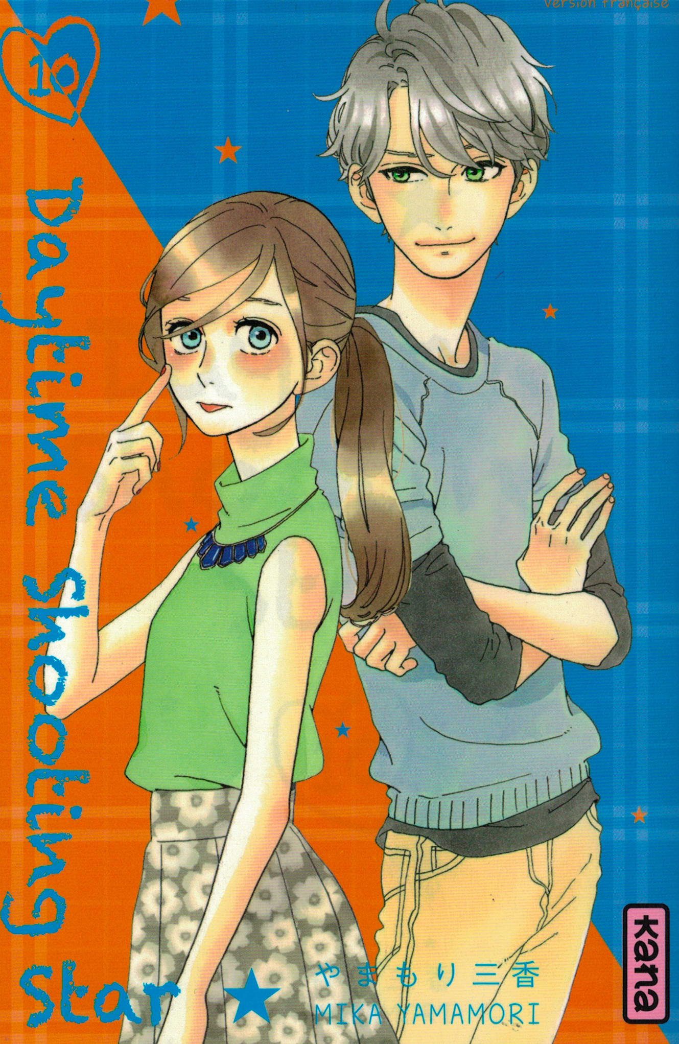 Daytime shooting star. Tome 10