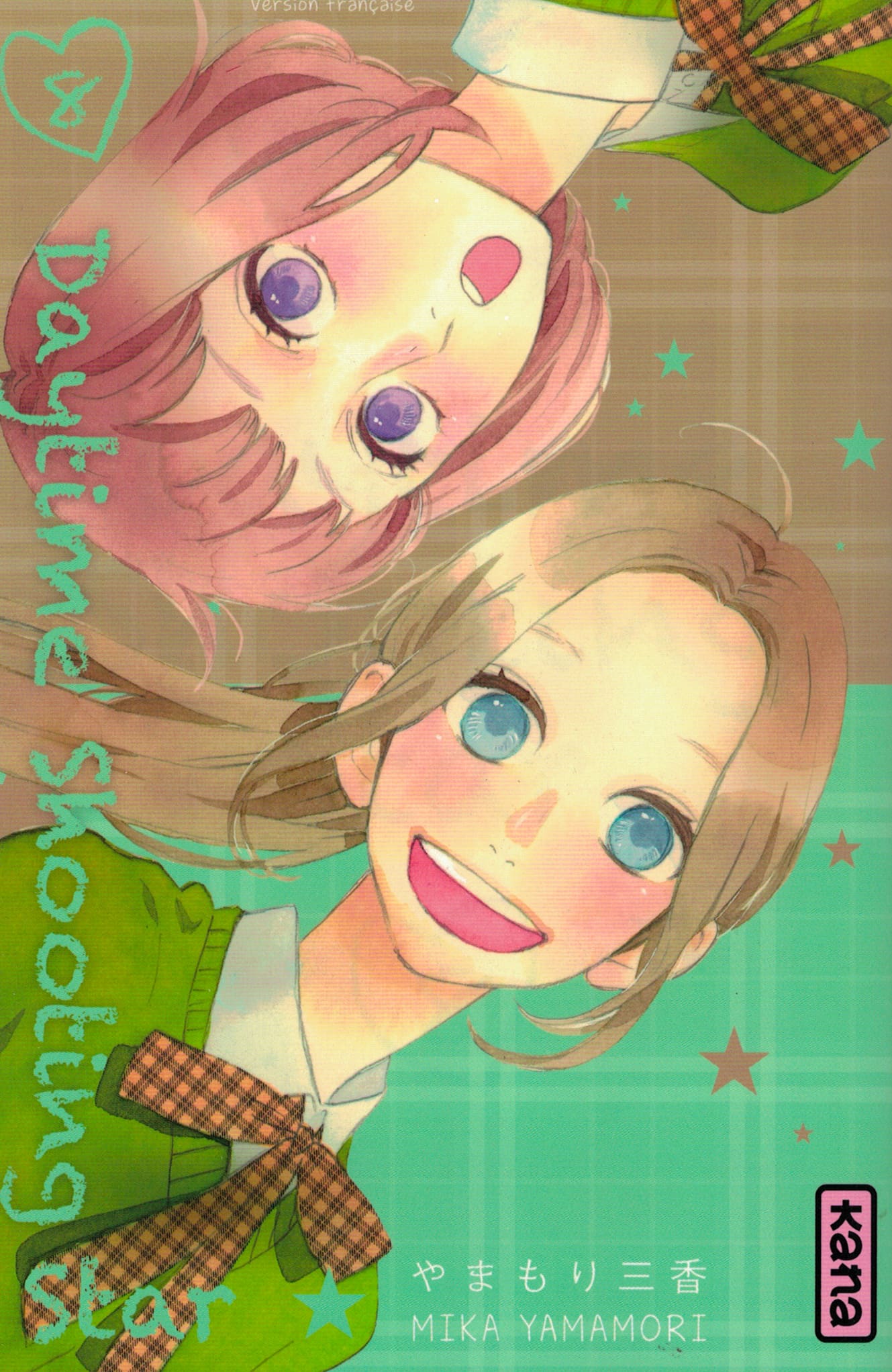 Daytime shooting star. Tome 8