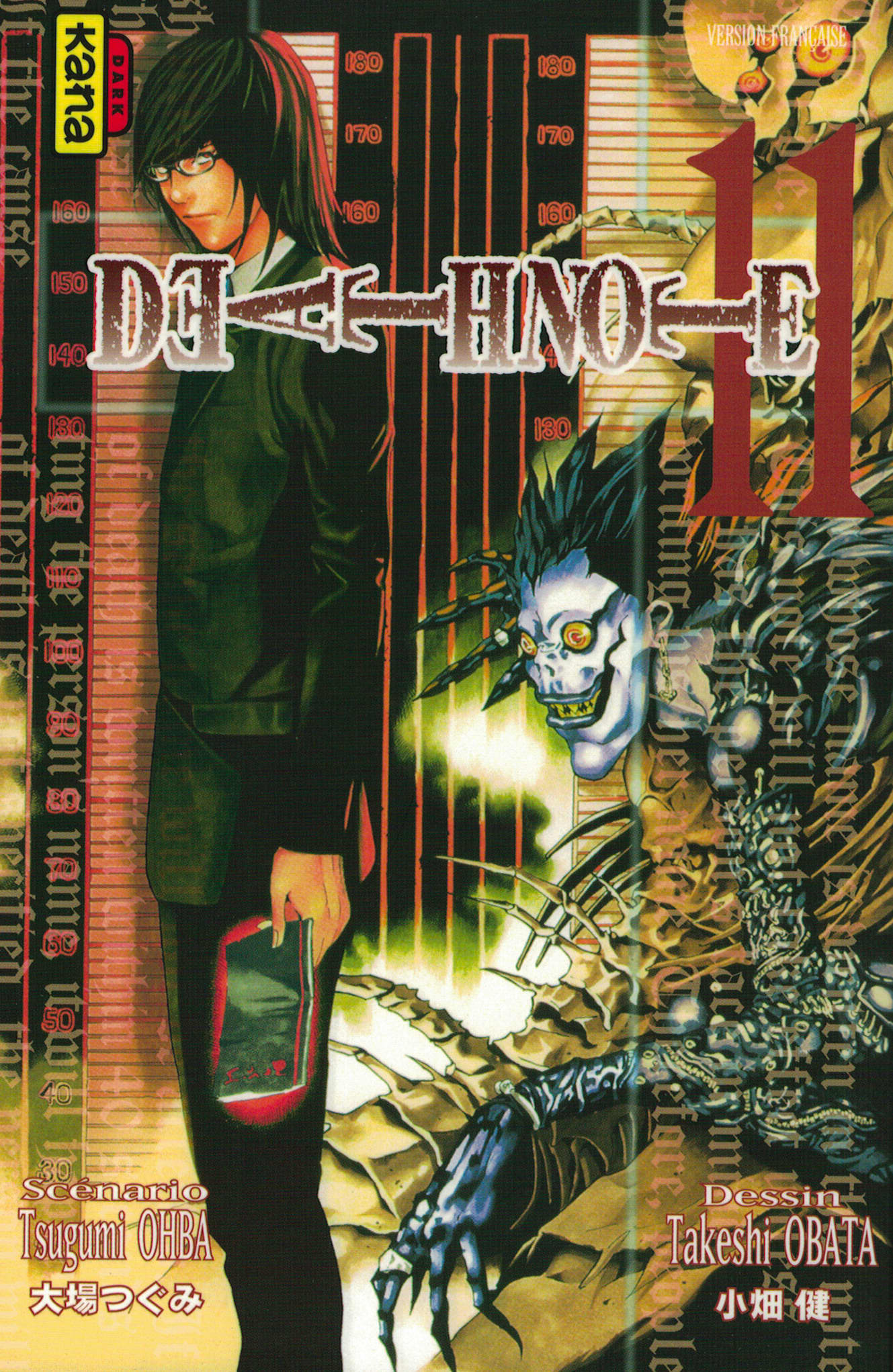 Death Note. Tome 11