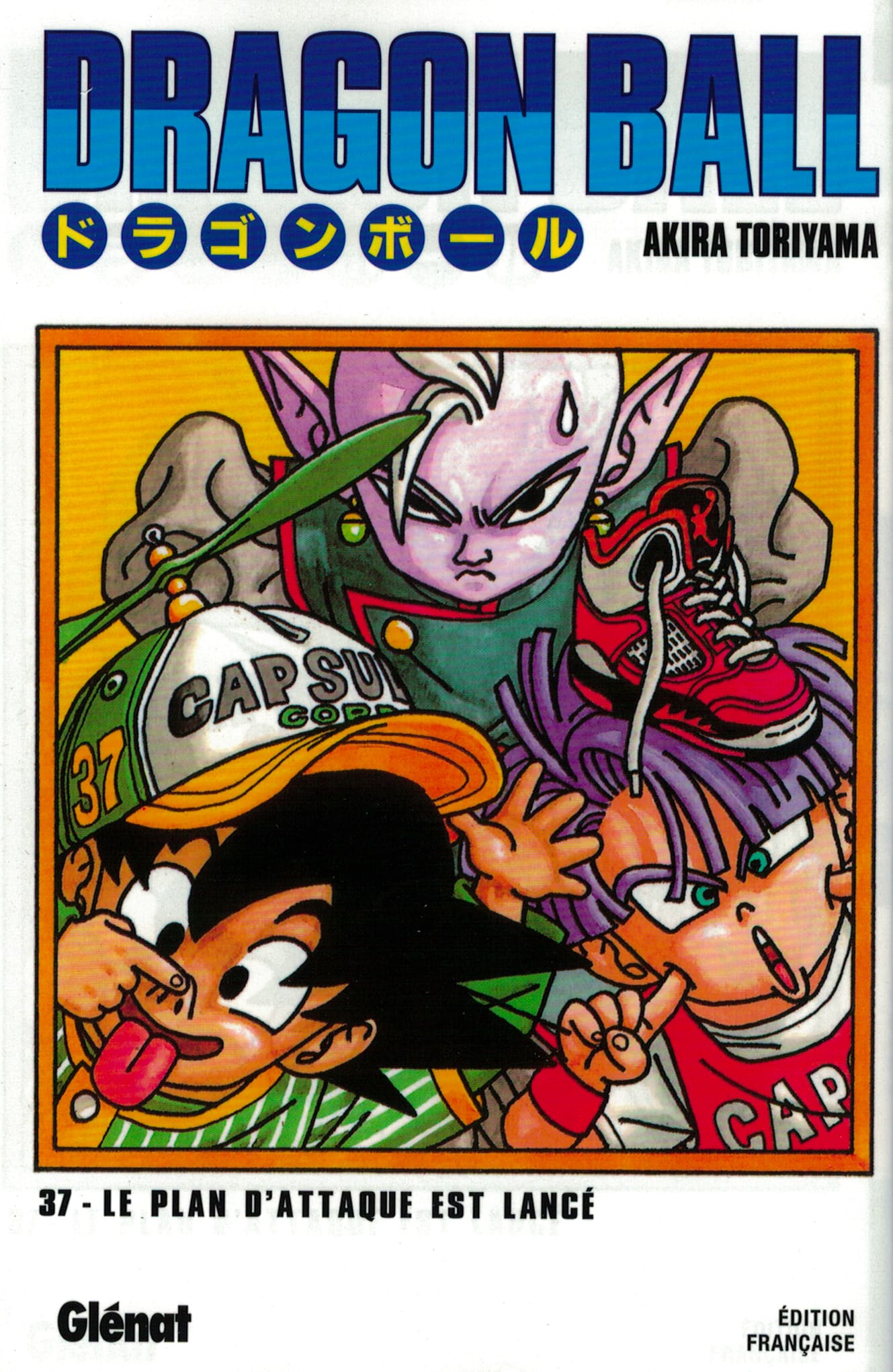 Dragon Ball. Tome 37