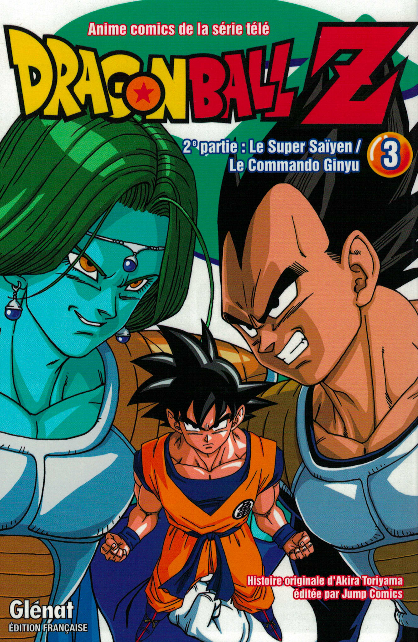 Dragon Ball Z 2ème partie. Tome 3