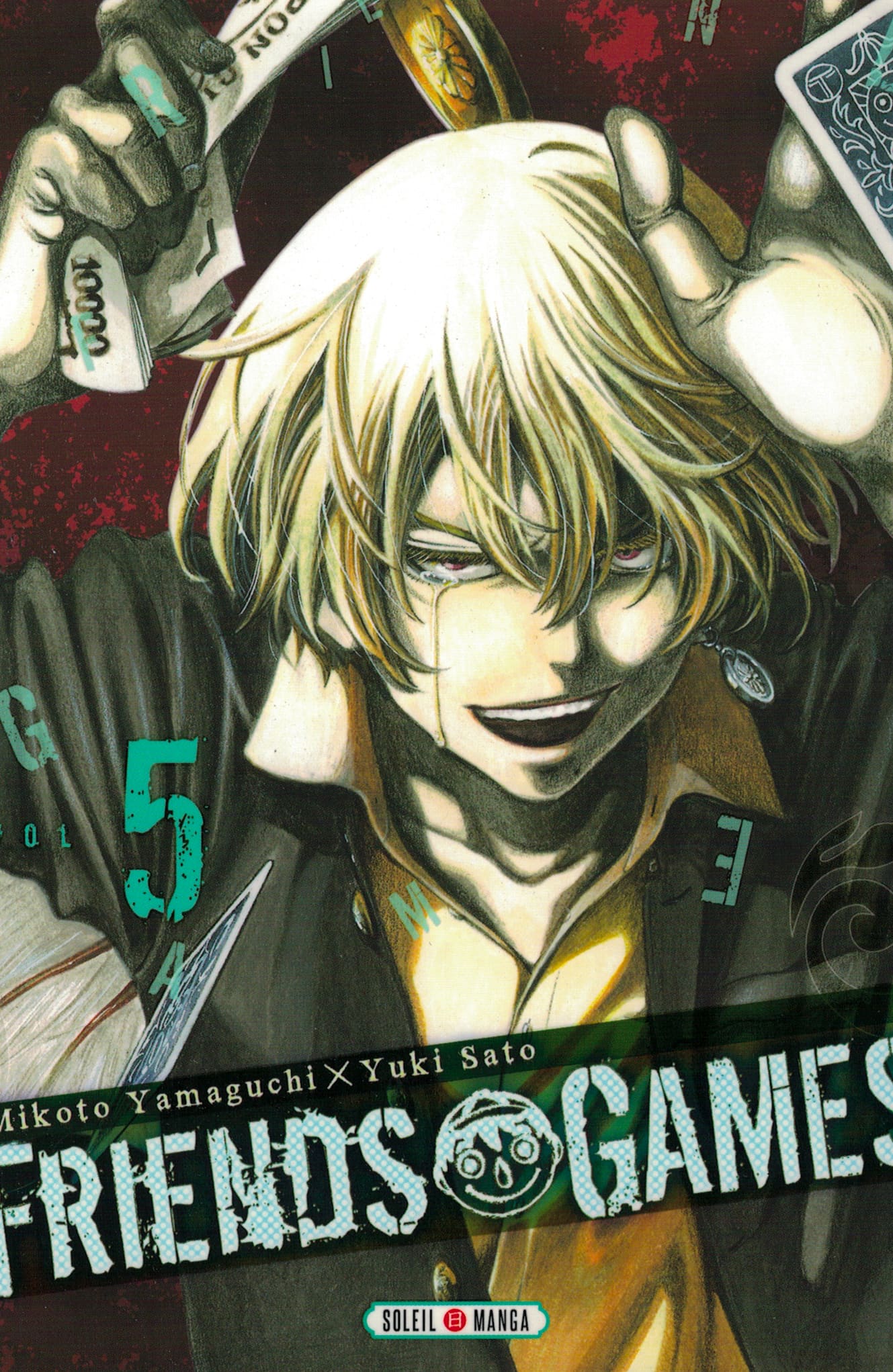 Friends games. Tome 5