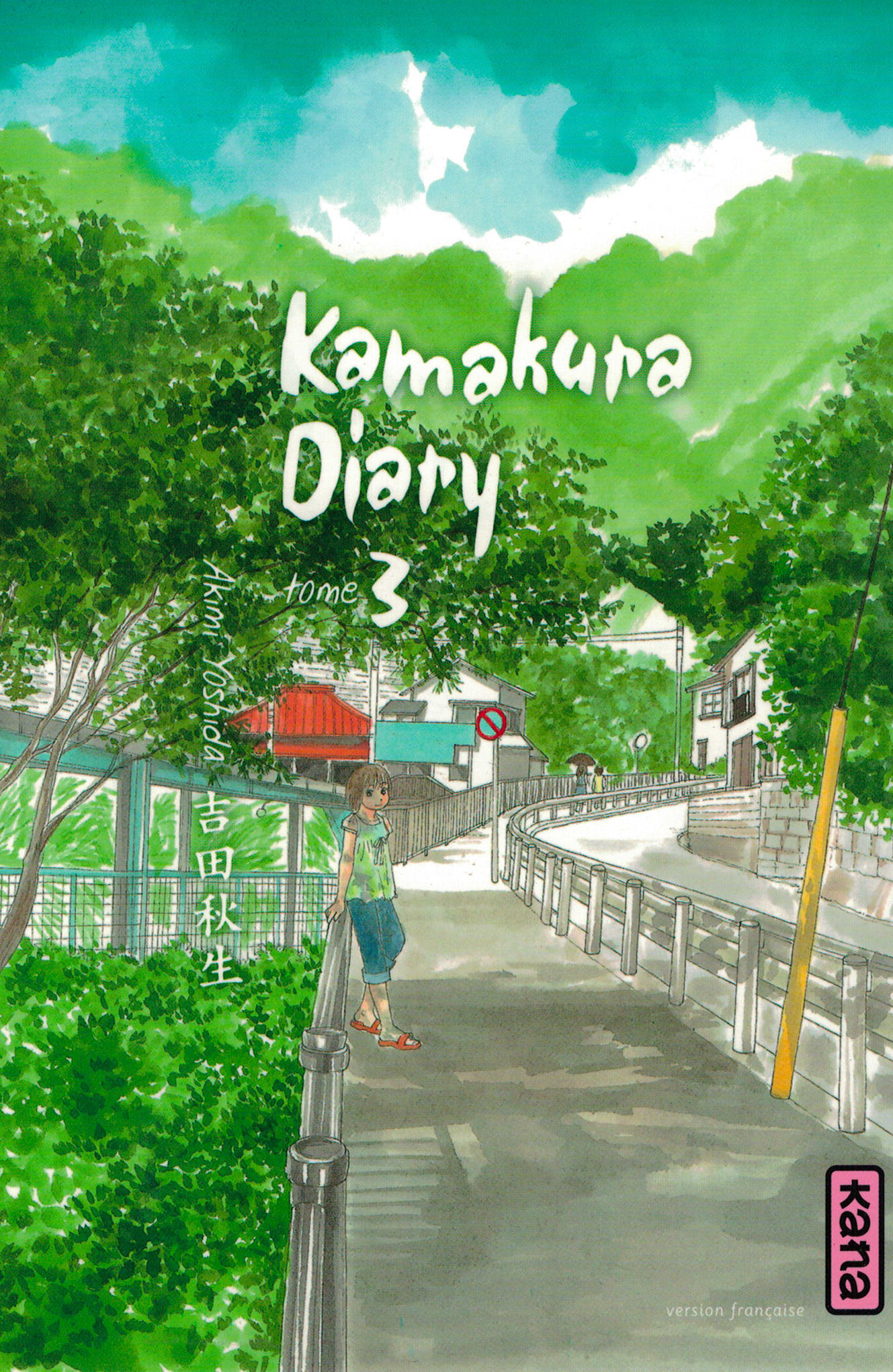 Kamakura diary. Tome 3