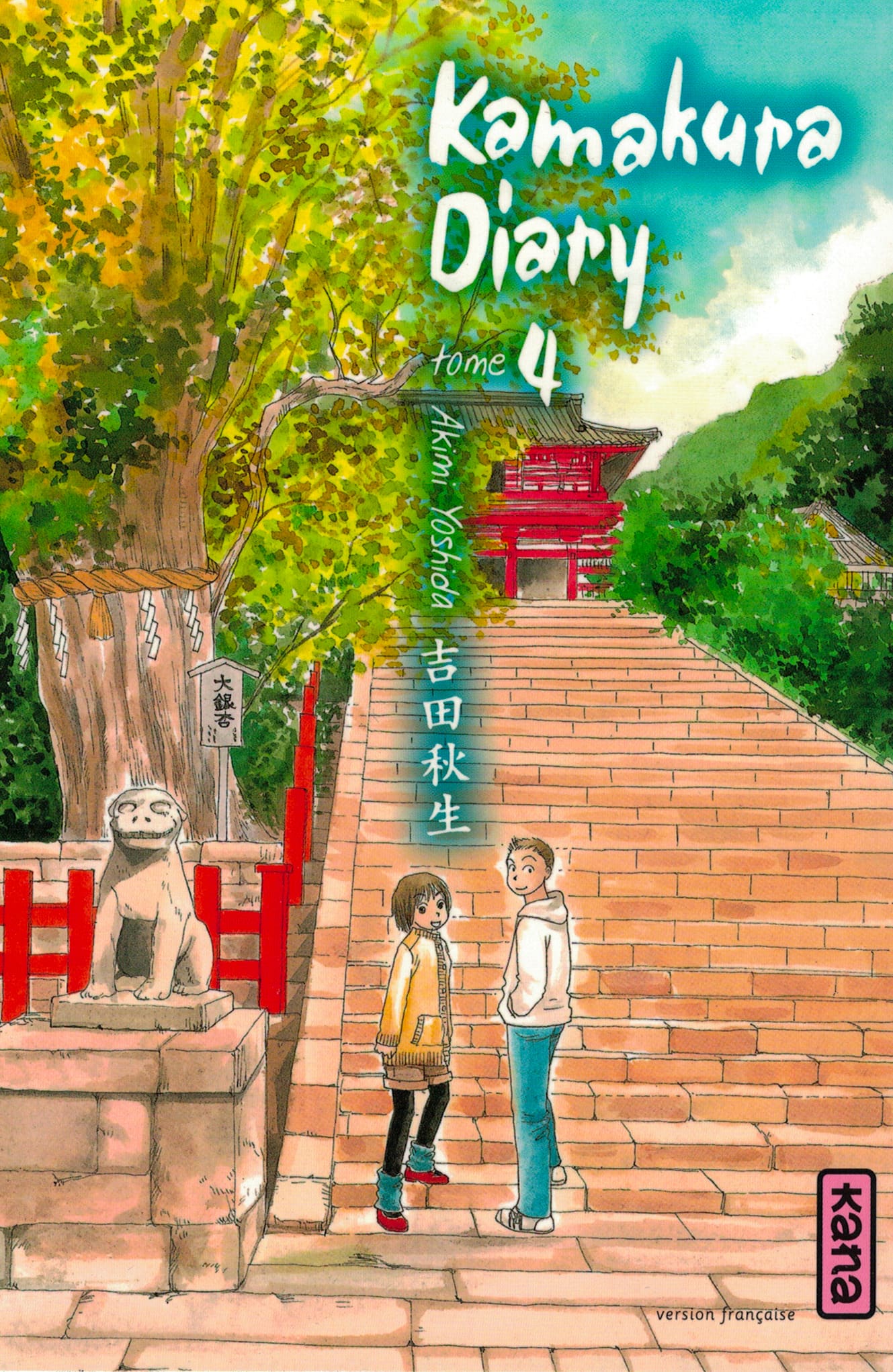 Kamakura diary. Tome 4