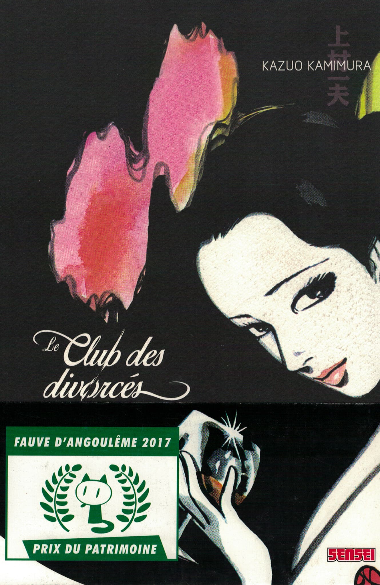Le club des divorcés. Tome 2