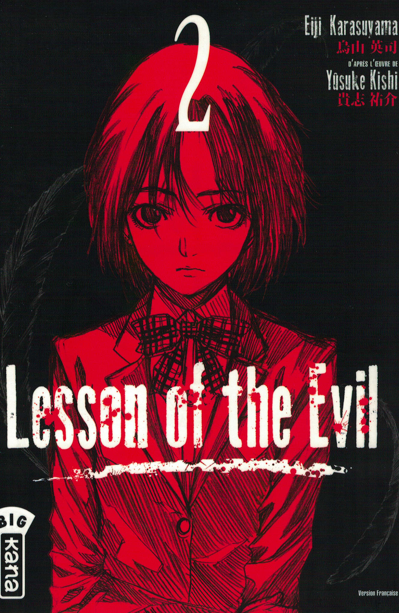 Lesson of the evil. Tome 2