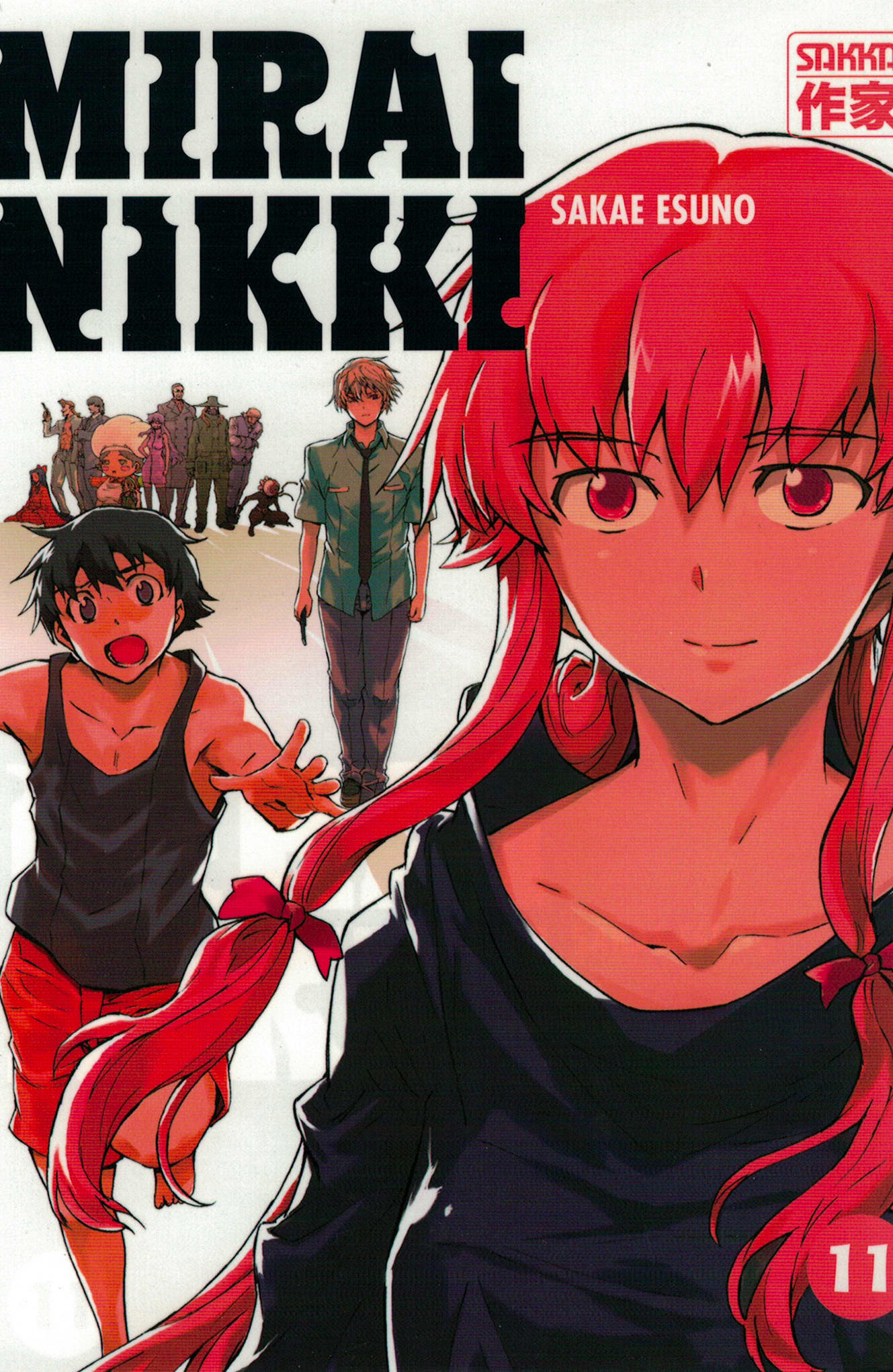 Mirai Nikki. Tome 11