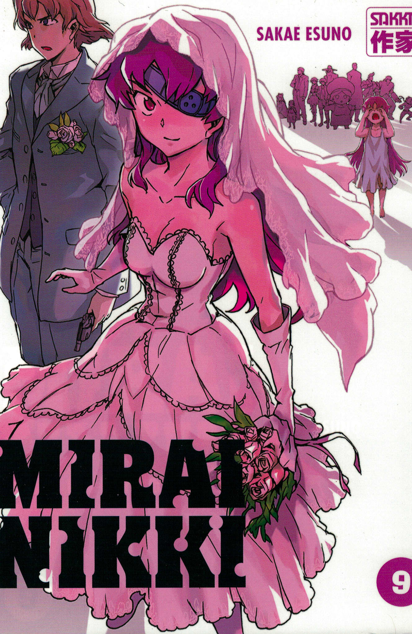 Mirai Nikki. Tome 9