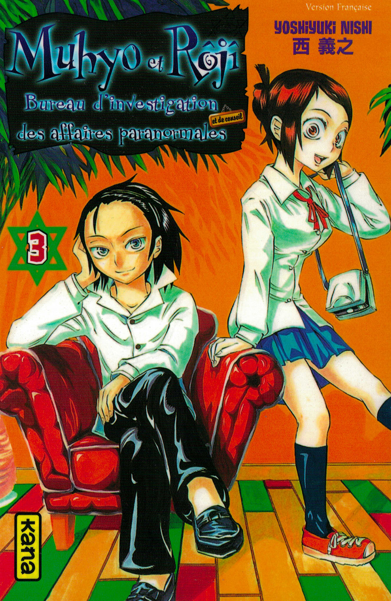 Muhyo et Roji. Tome 3