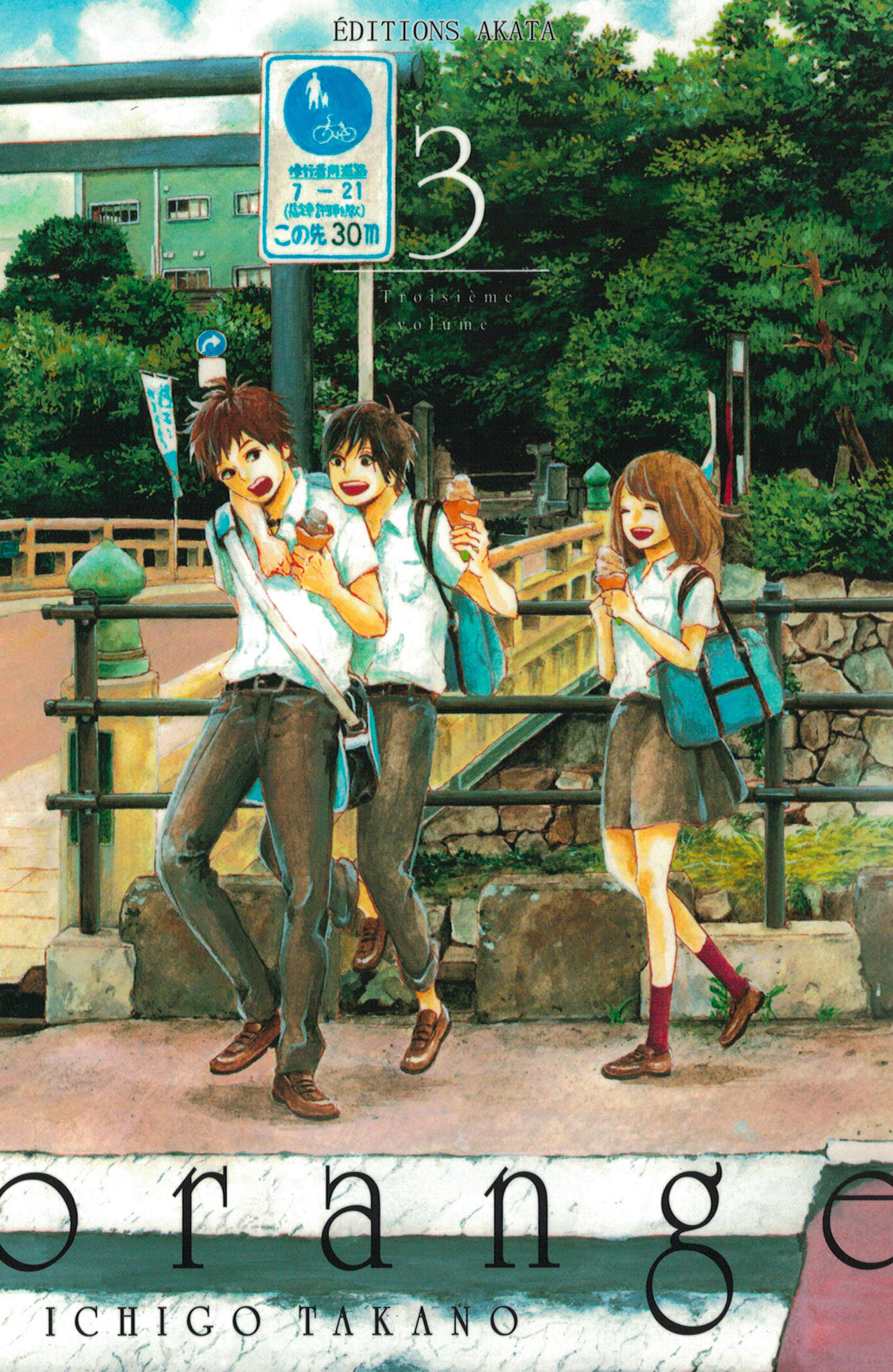 Orange. Tome 3