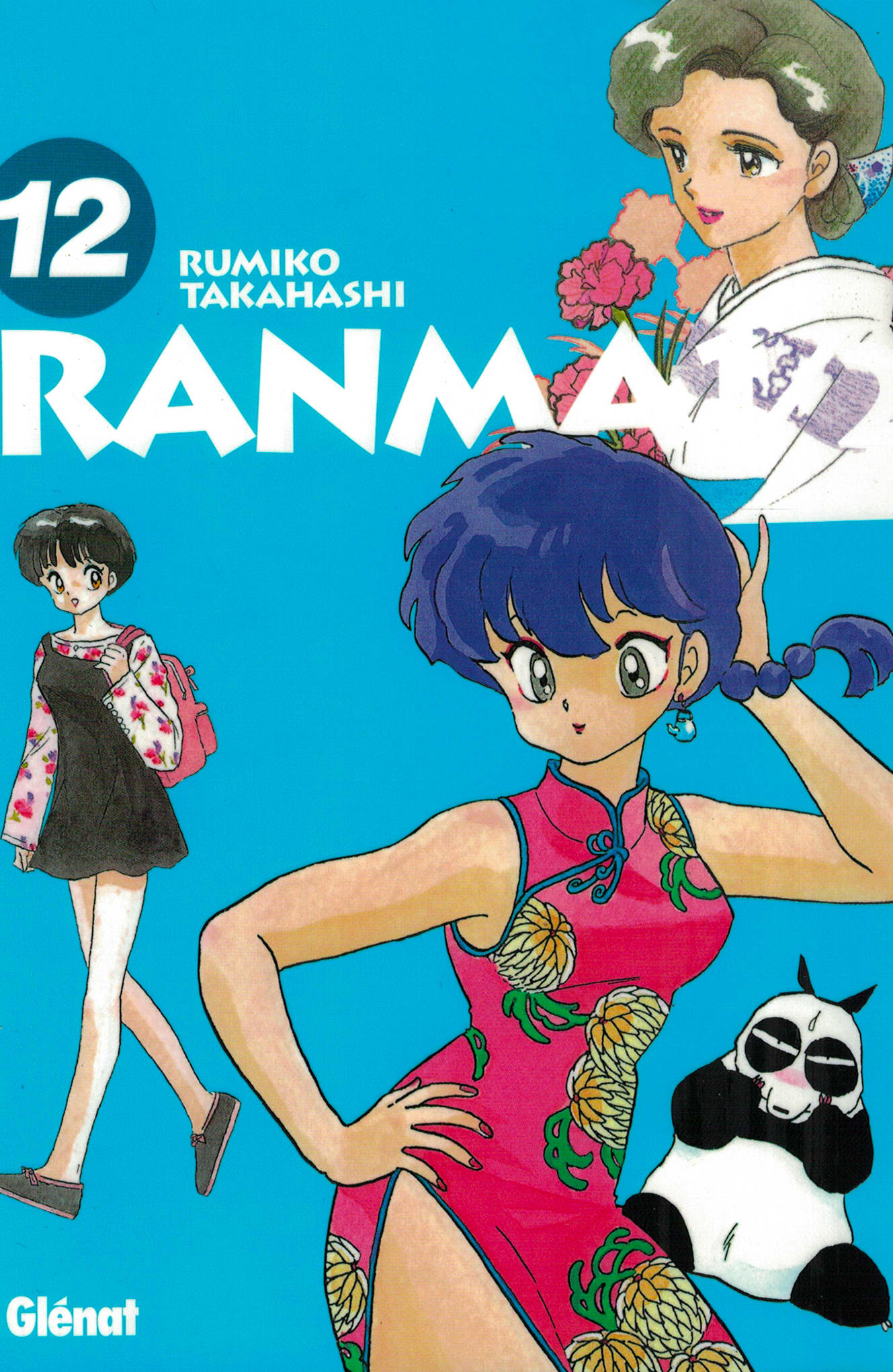 Ranma 1-2. Tome 12