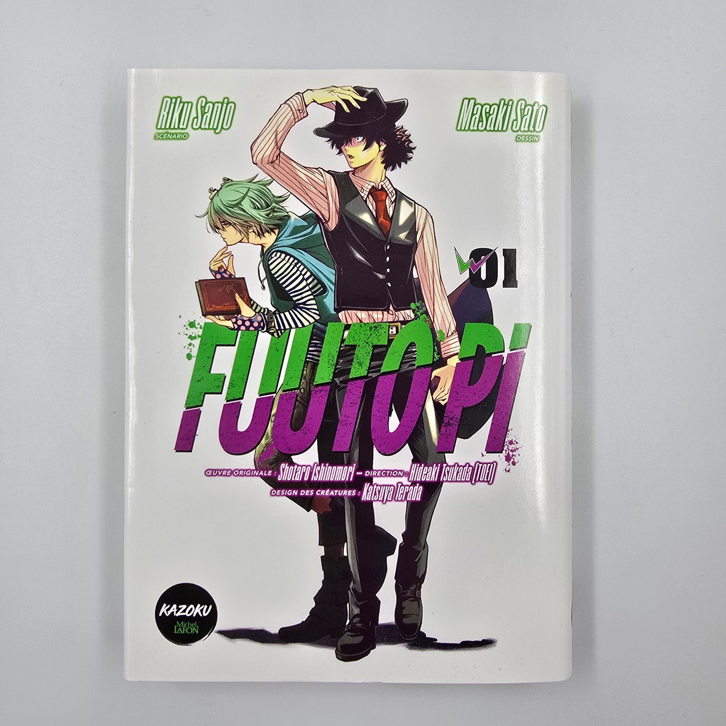 Fuuto Pi - Manga