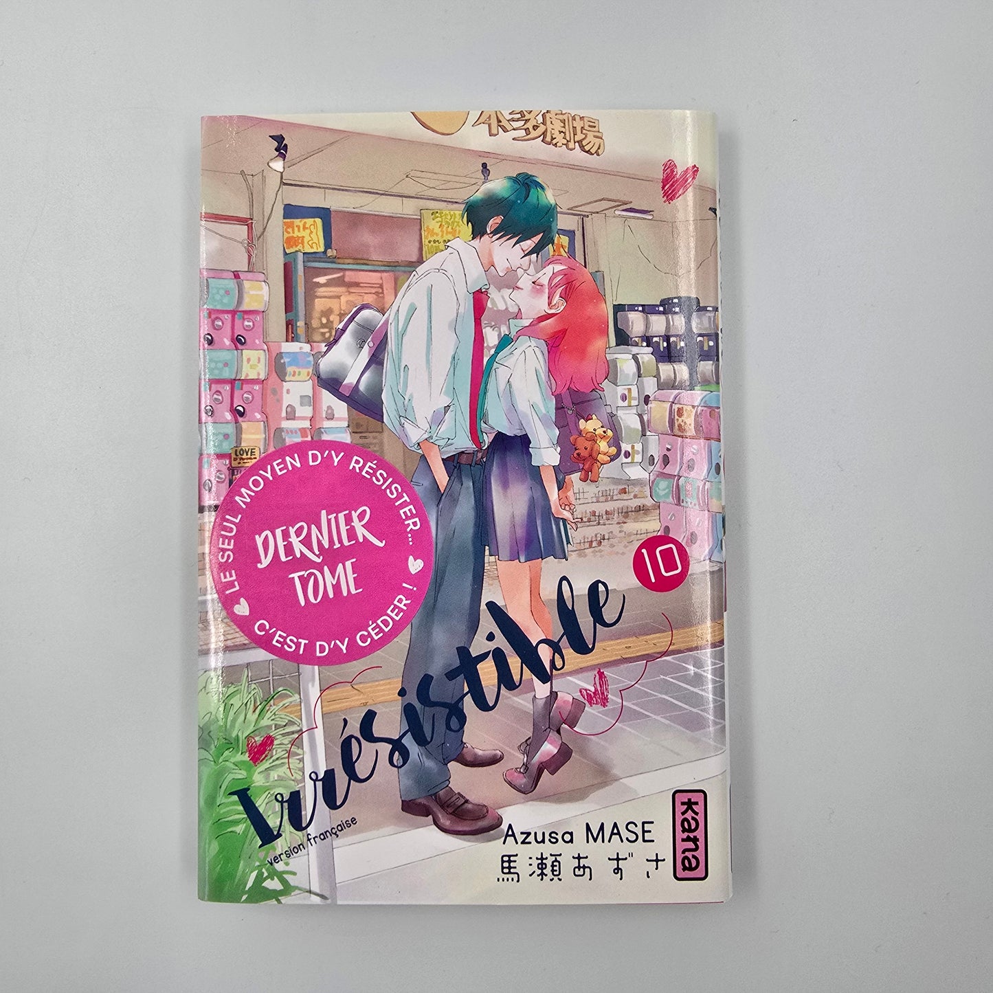 Irrésistible - Manga