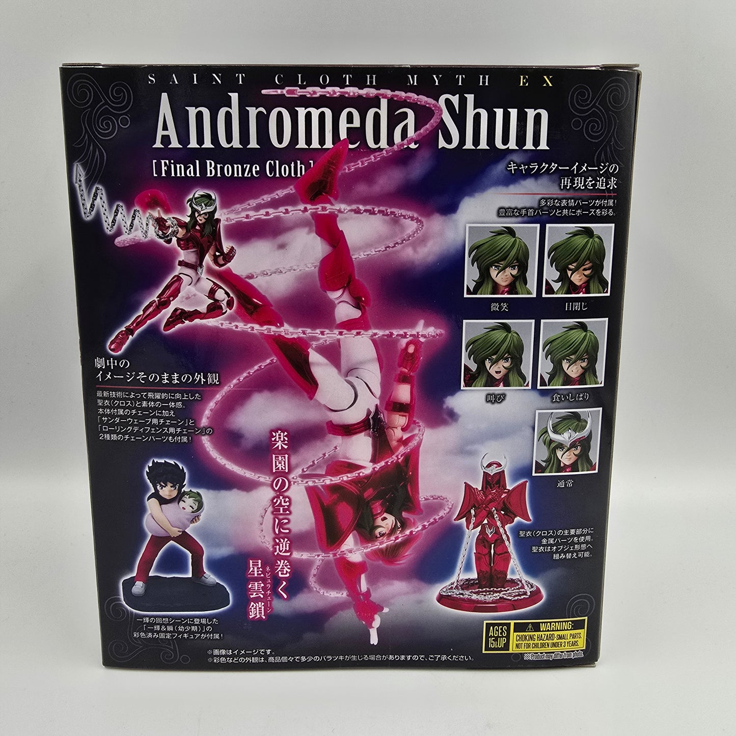 Shun Andromède V3 - Saint Seiya - Myth Cloth Ex