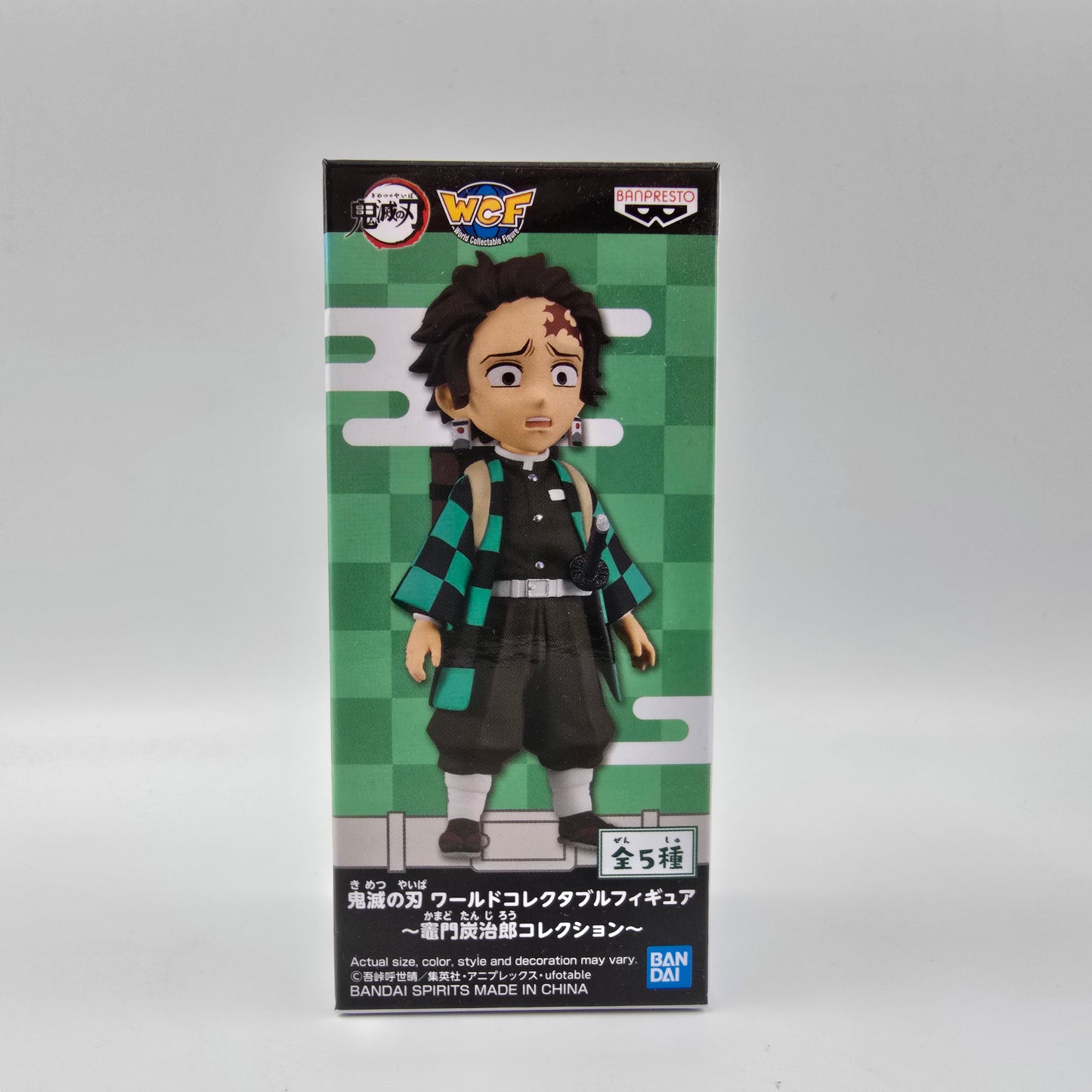 Kimetsu no Yaiba WCF - Tanjiro Kamado - A