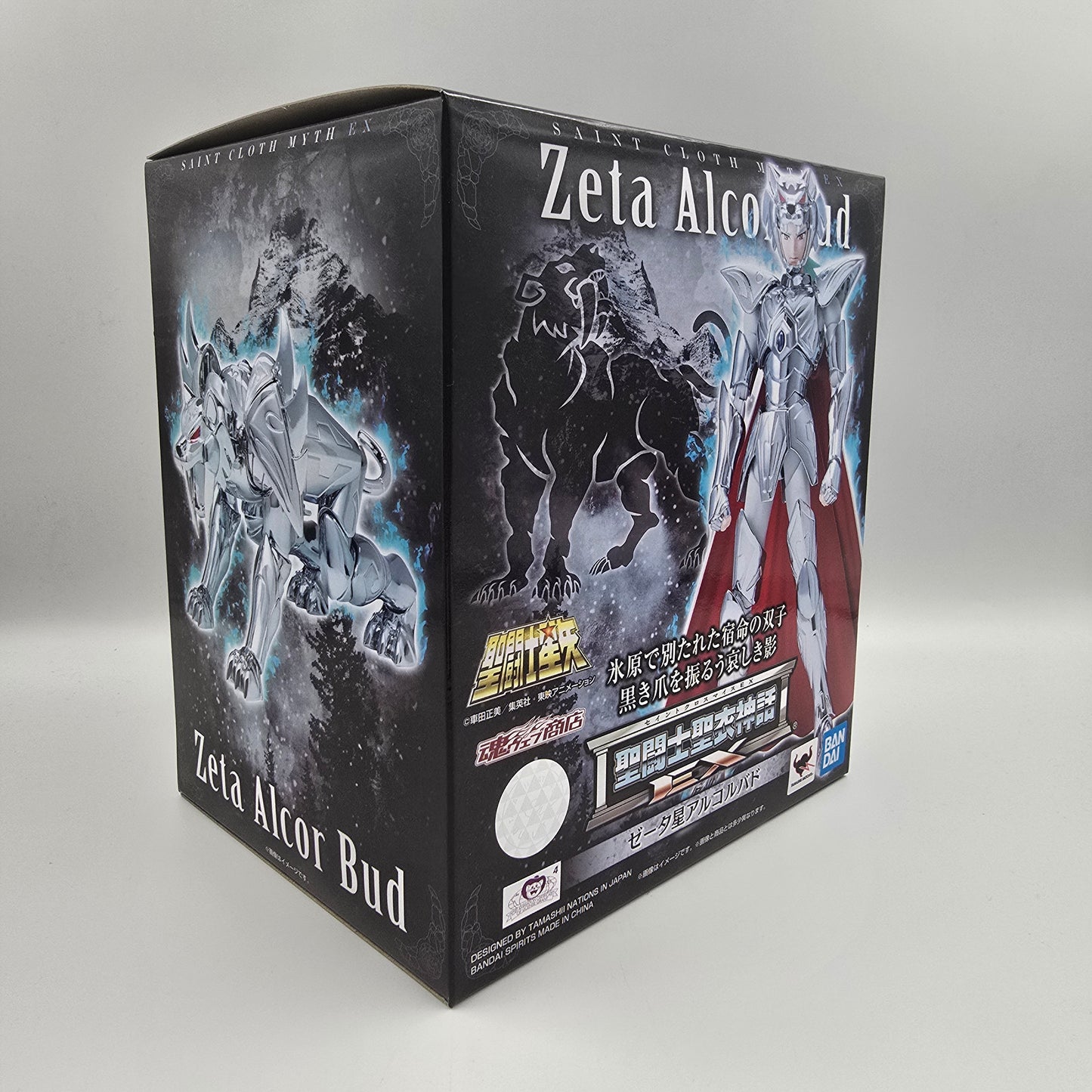 Zeta Alcor Bud - Saint Seiya - Myth Cloth Ex