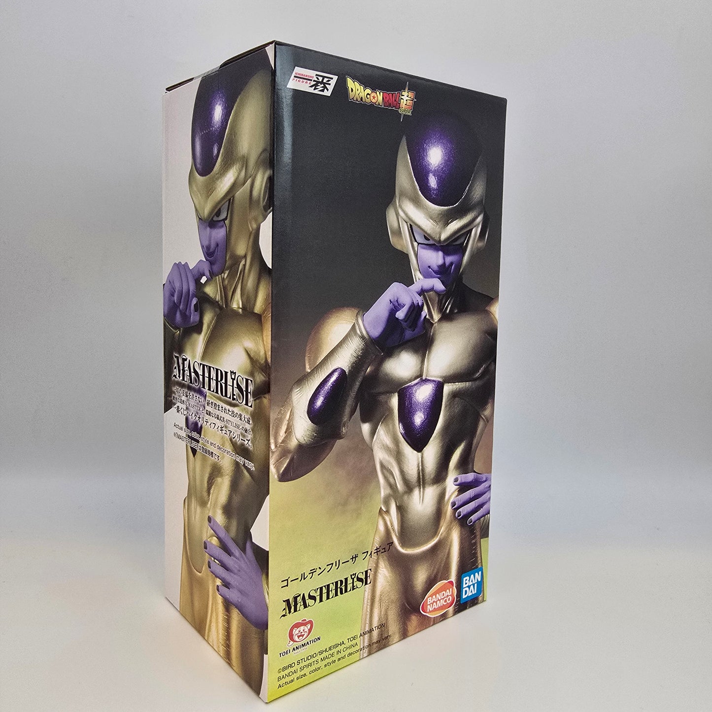 Golden Freezer - Dragon Ball Super - Back to the Film - Ichibansho
