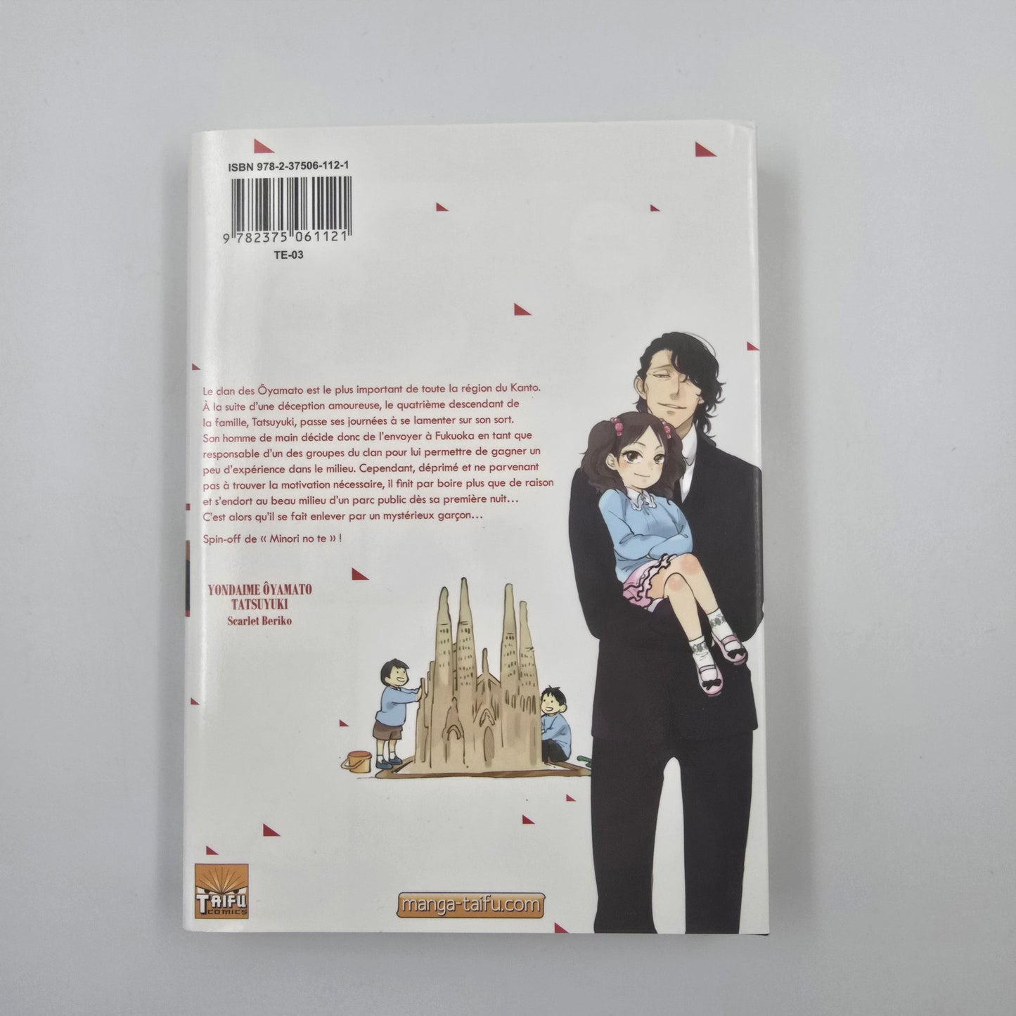 Yondaime Ôyamato Tatsuyaki - Occasion