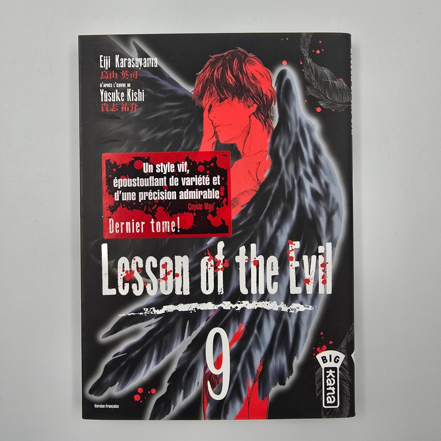 Lesson of the evil - Manga