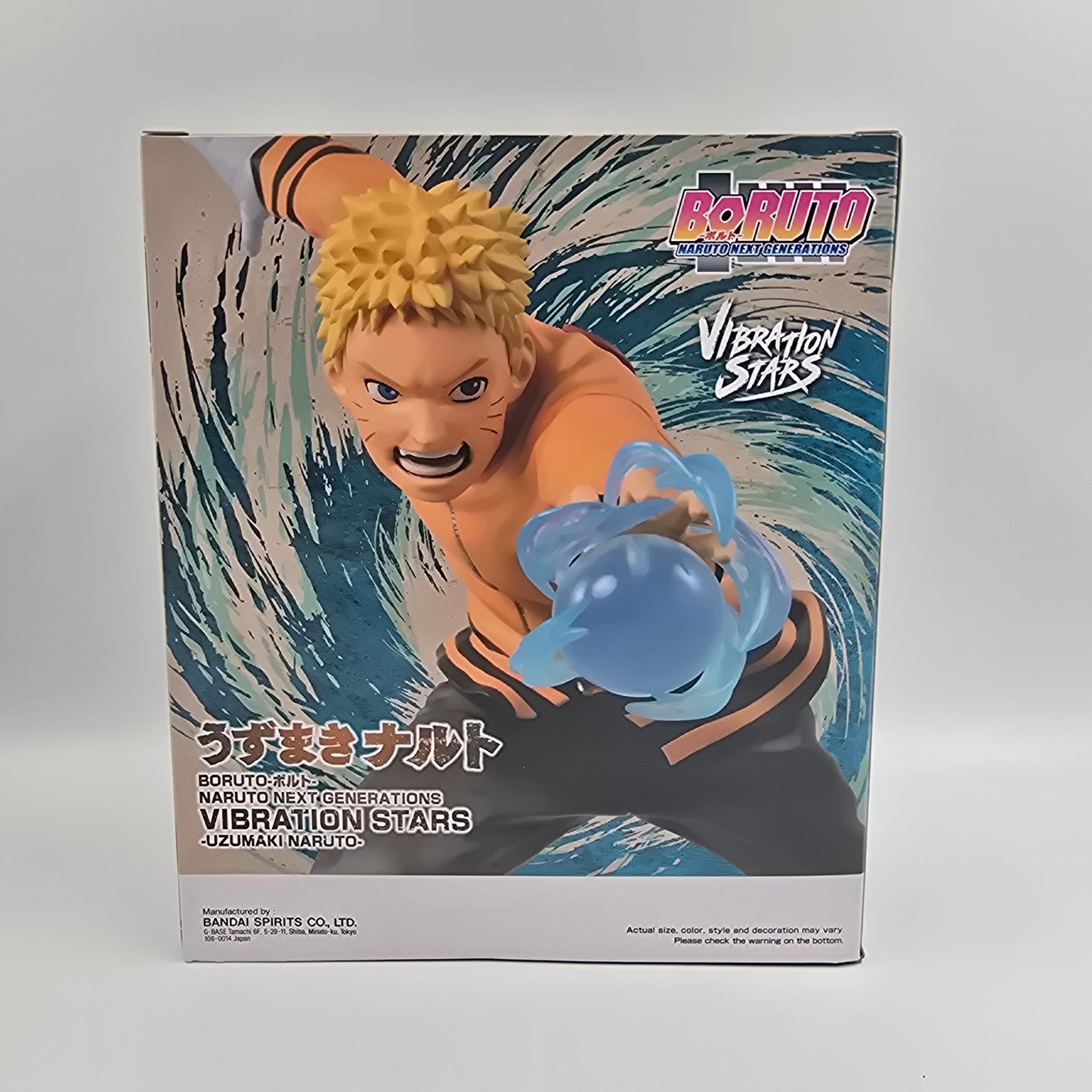 Naruto Uzumaki - Boruto - Vibration Stars