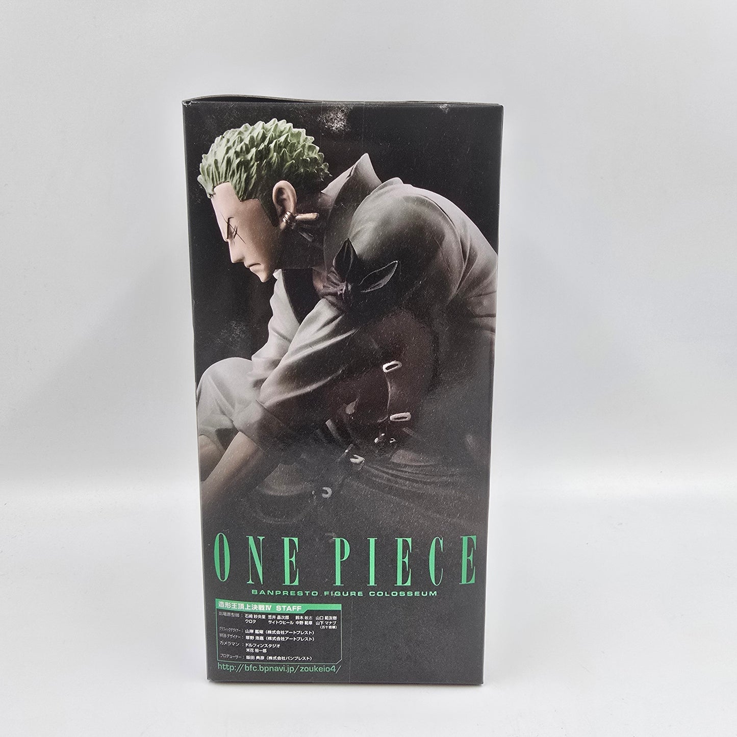 Zoro Roronoa - One Piece - Sculpture Big - Colosseum