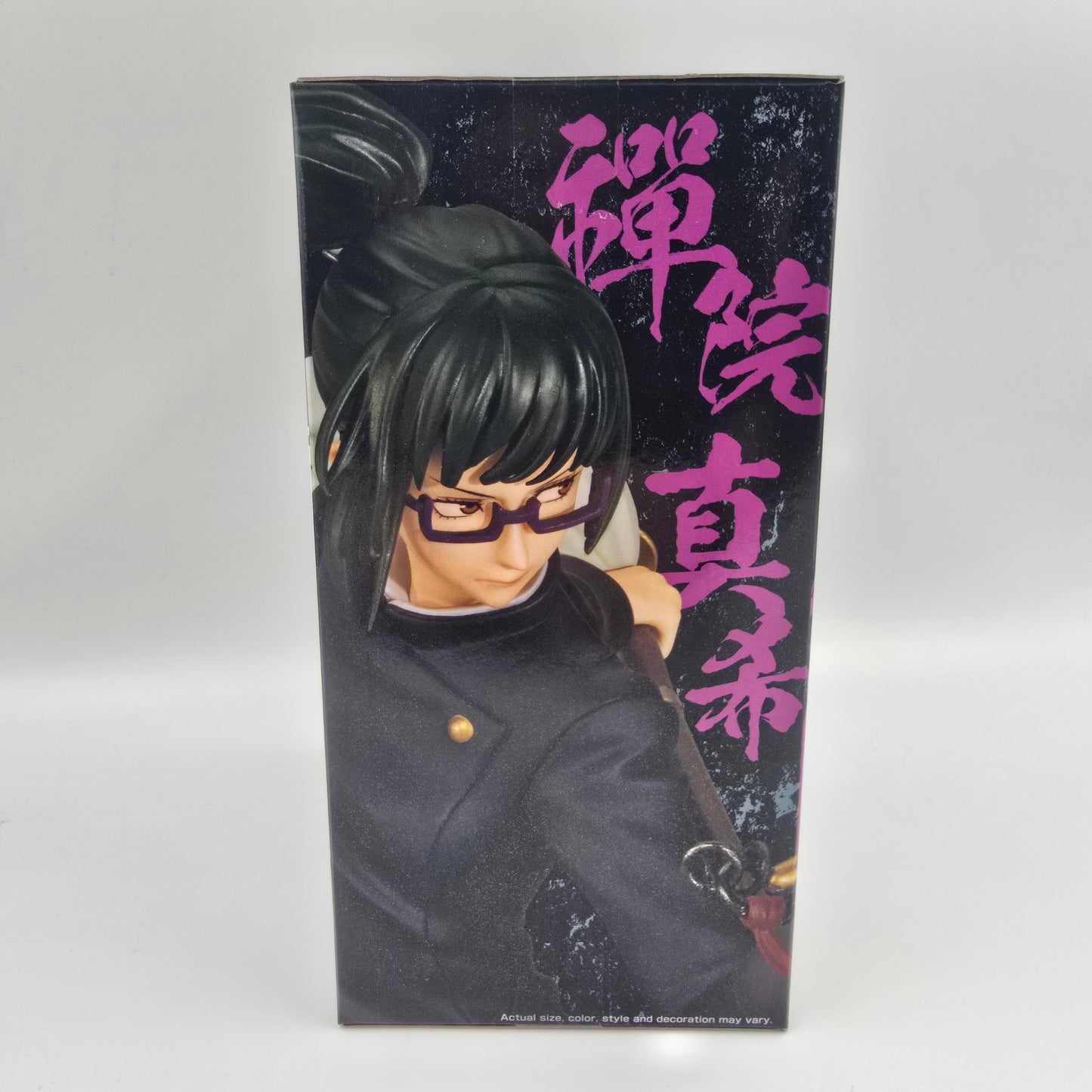 Maki Zenin - Jujutsu Kaisen