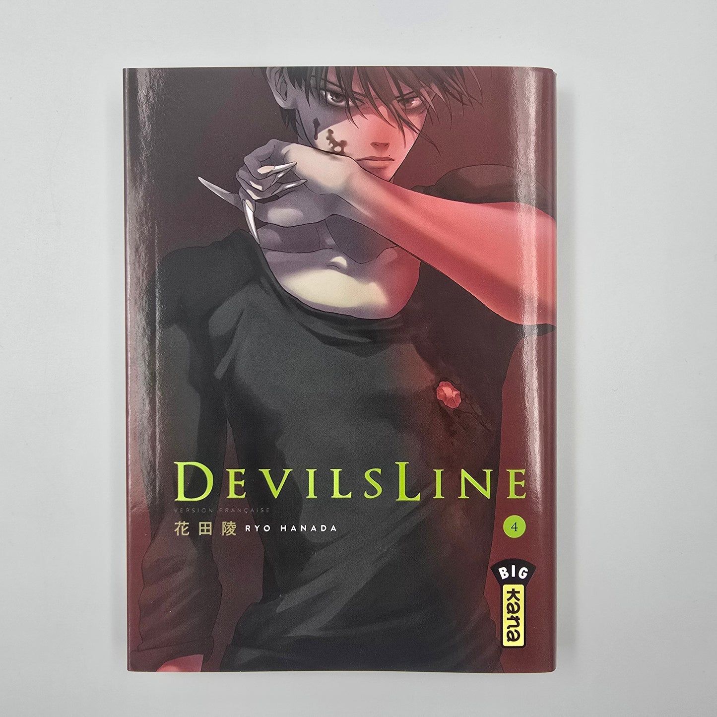 Devils Line - Manga