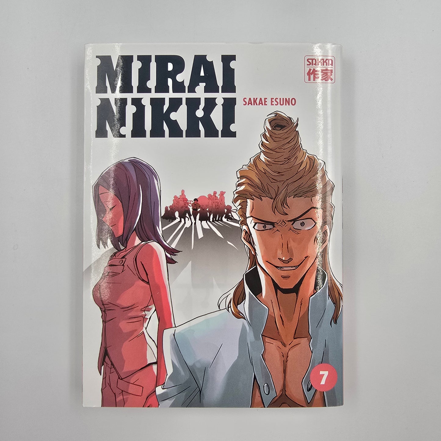 Mirai Nikki - Manga